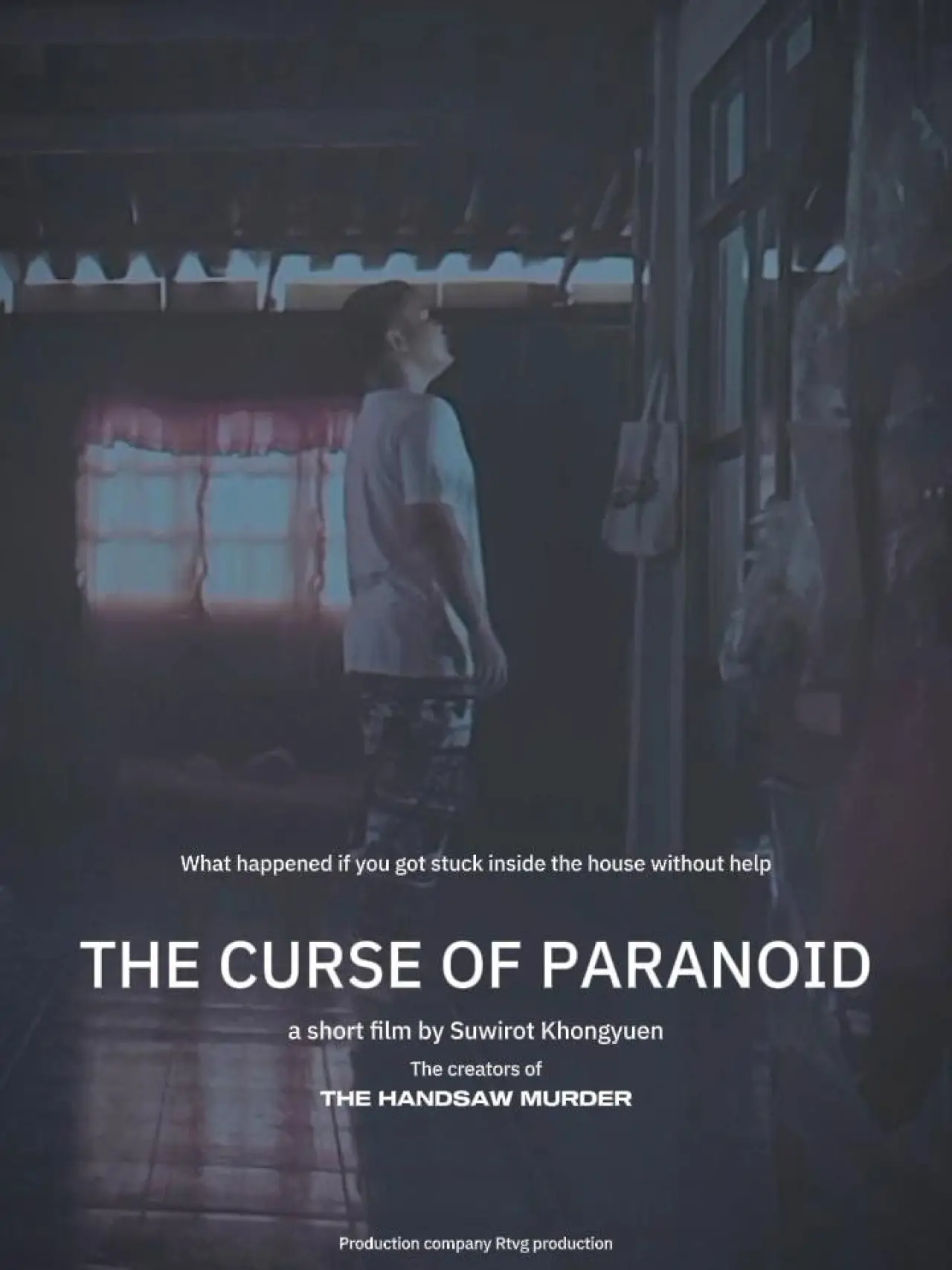Постер к фильму "The curse of paranoid"