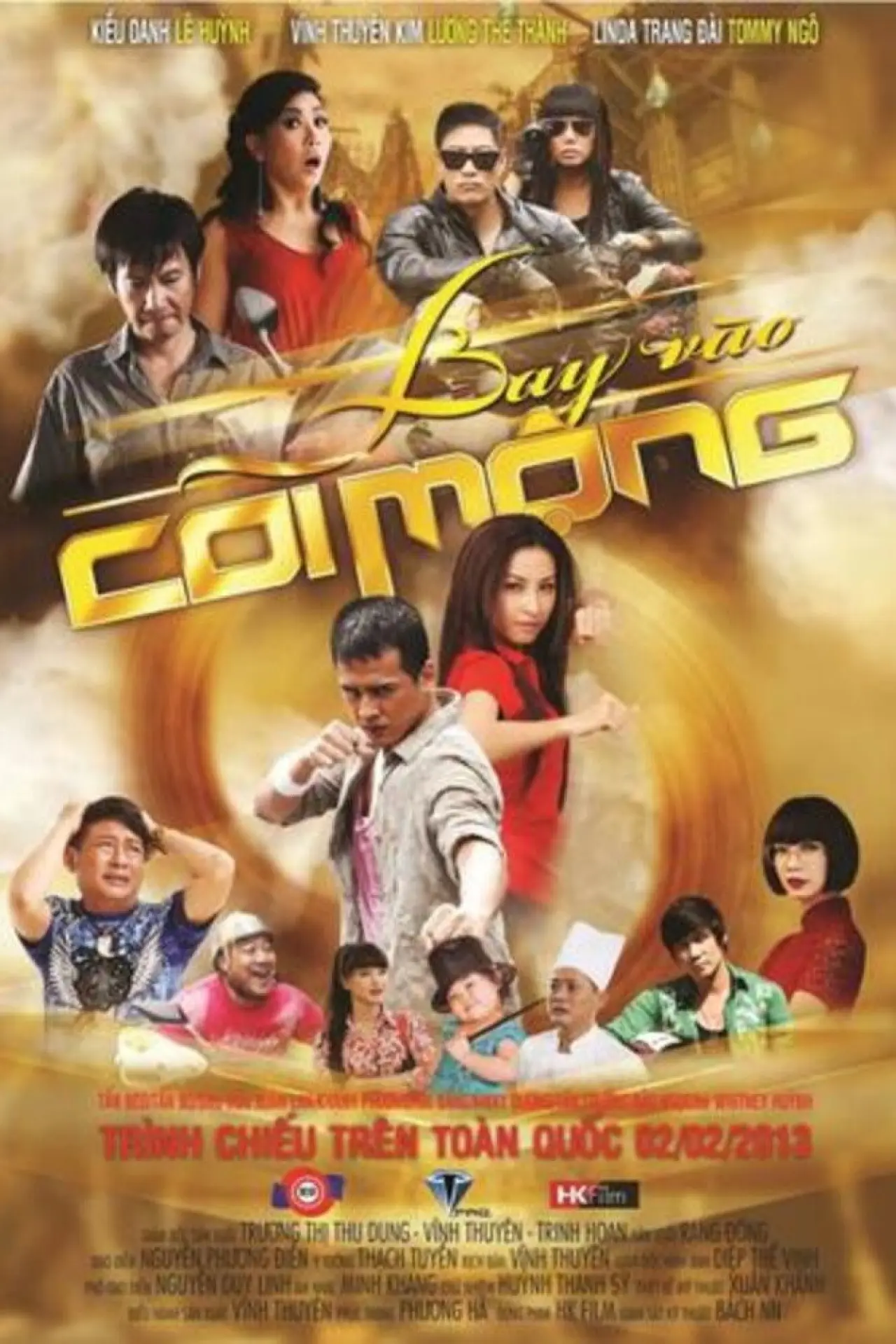 Постер к фильму "Bay Vào Cõi Mộng"