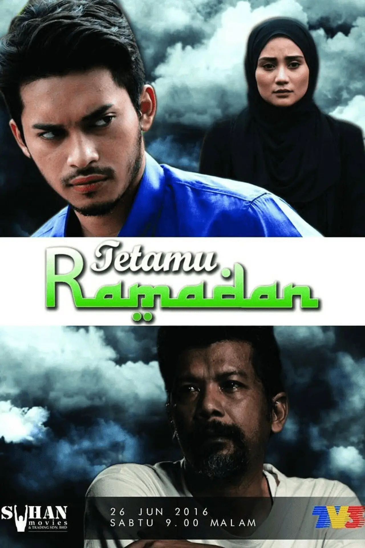 Постер к фильму "Tetamu Ramadan"