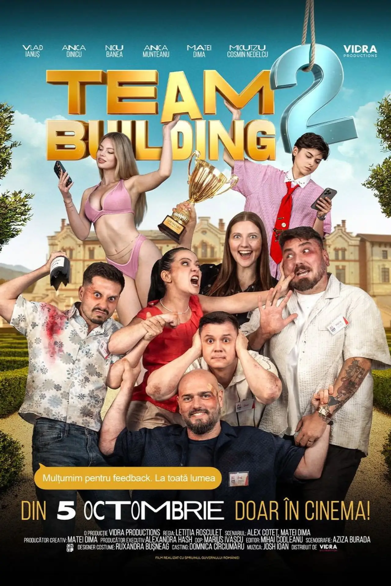 Постер к фильму "Teambuilding 2"