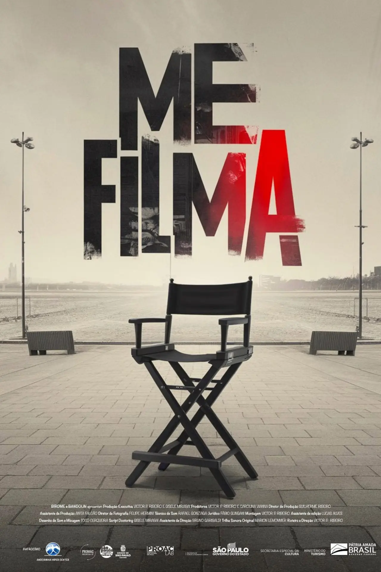 Постер к фильму "Me Filma"