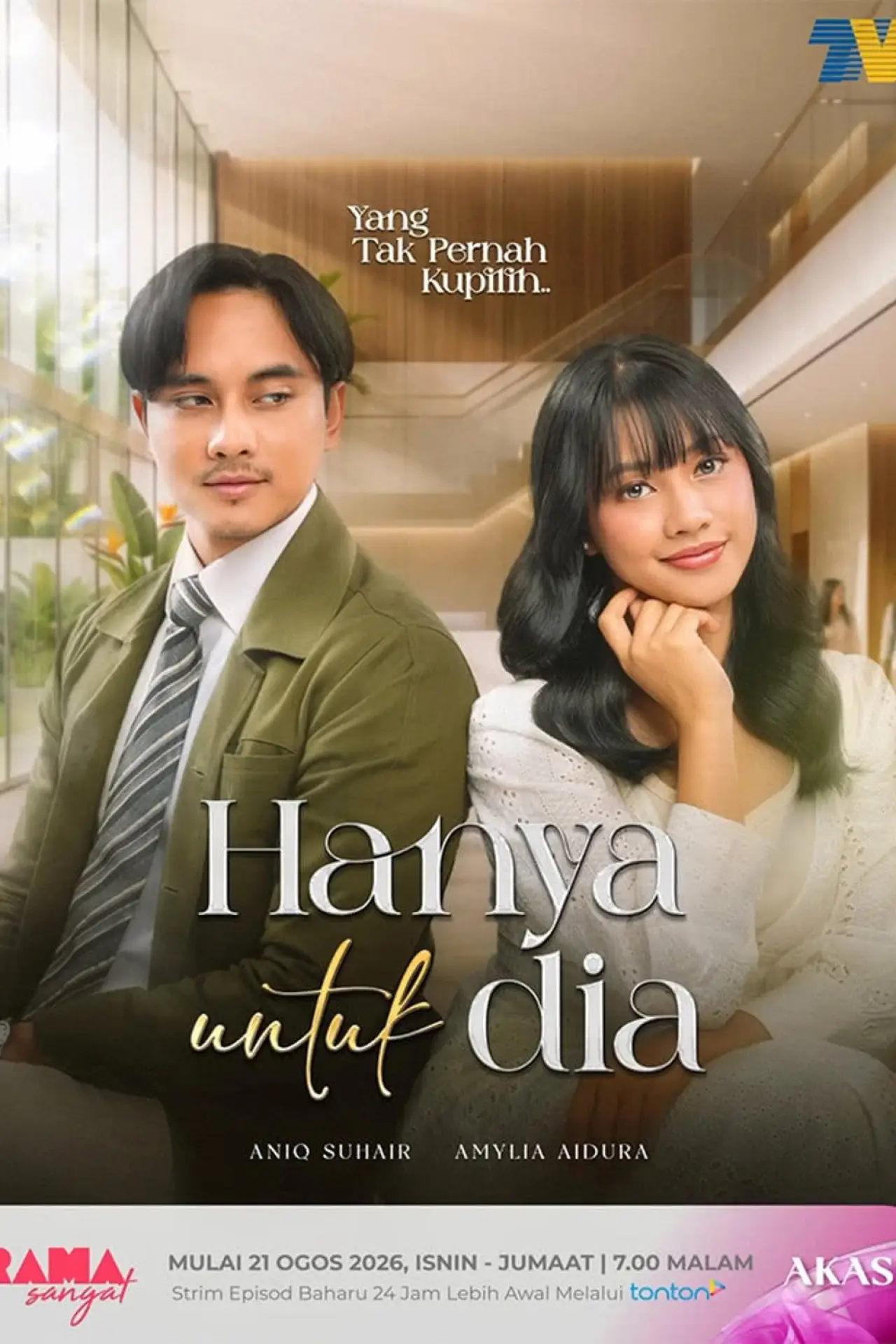 Постер к фильму "Hanya Untuk Dia"