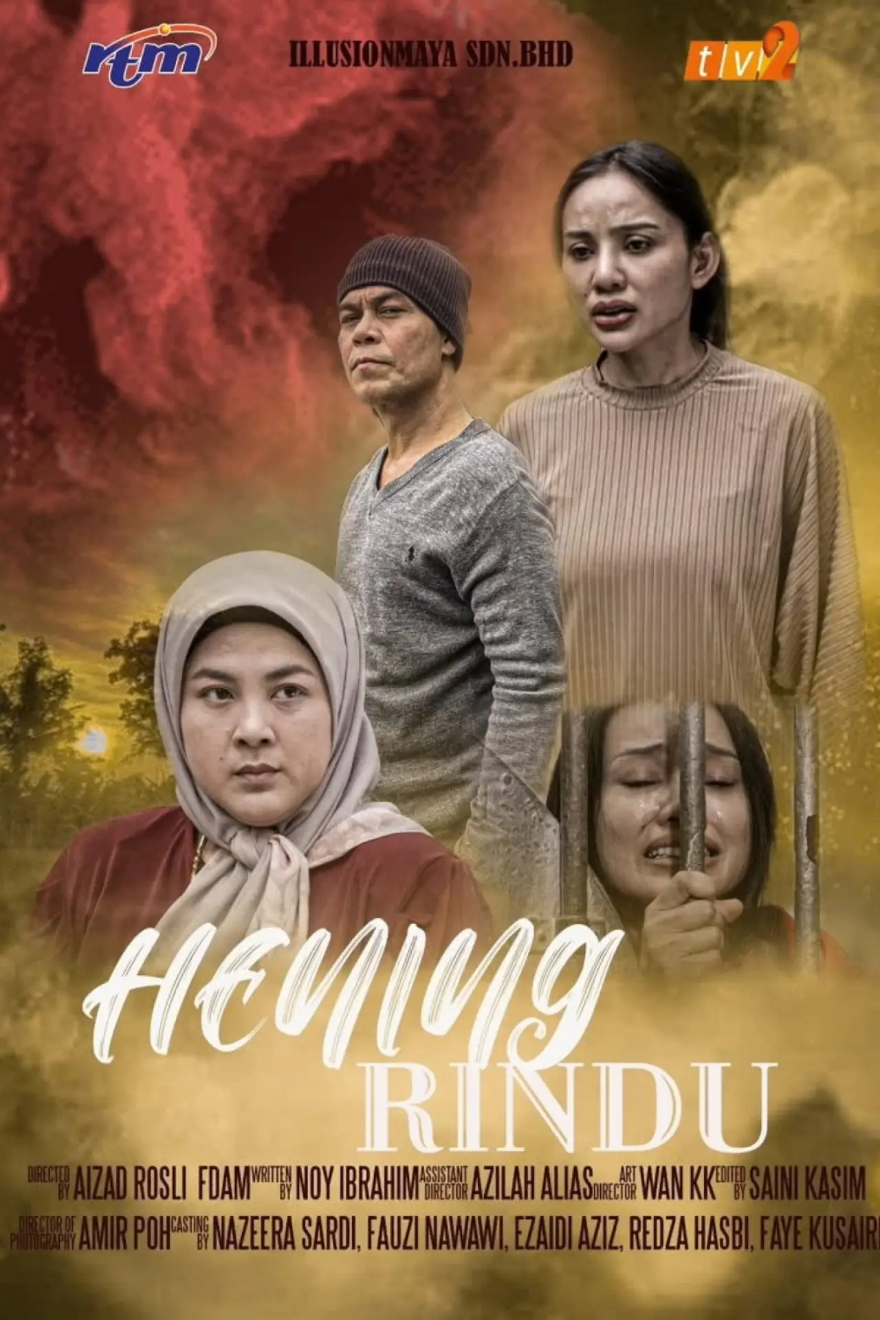 Постер к фильму "Hening Rindu"