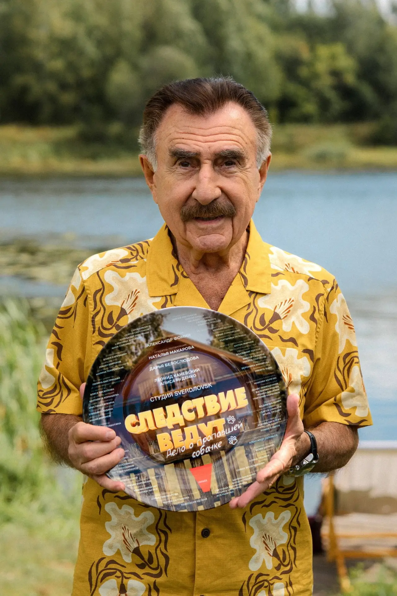 Постер к фильму "Следствие ведут"