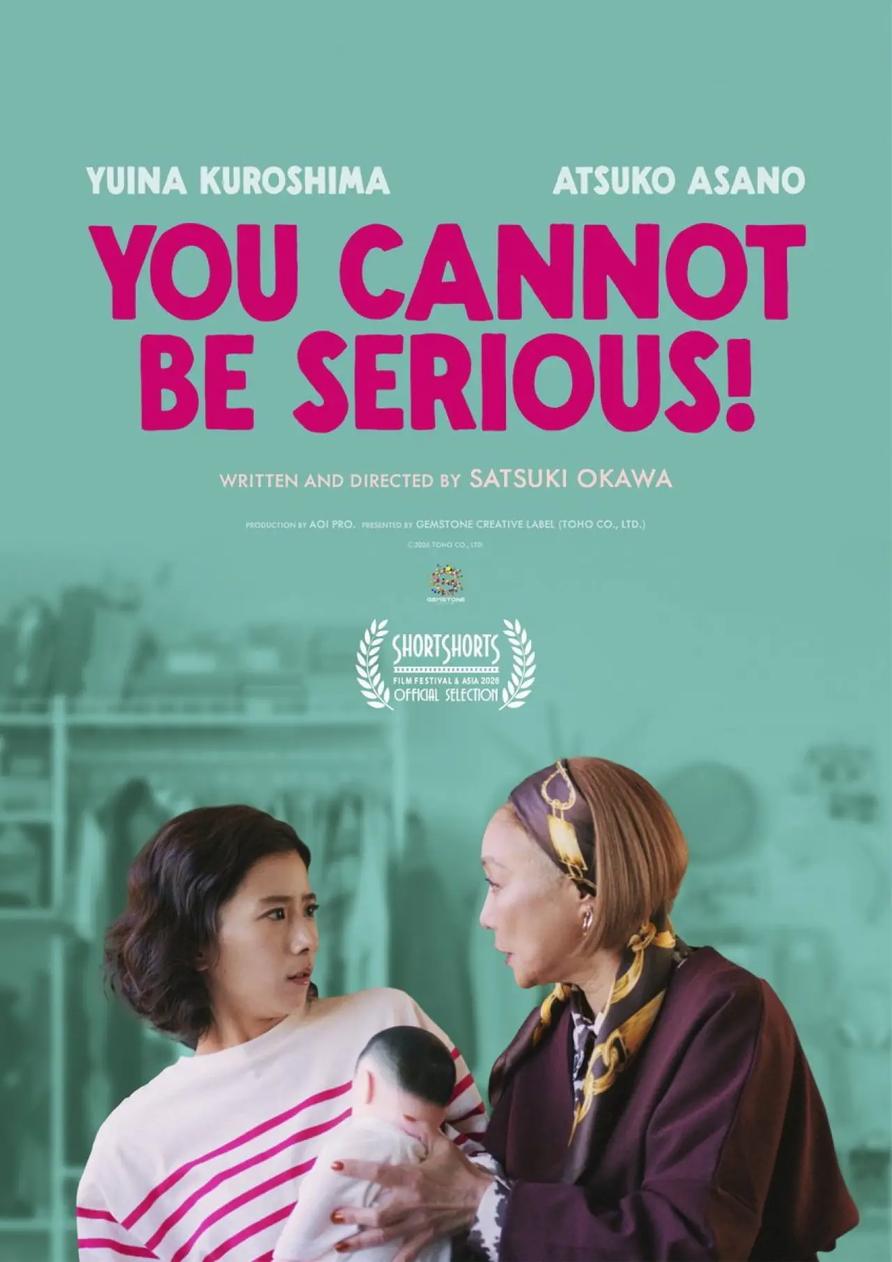 Постер к фильму "You Cannot Be Serious!"