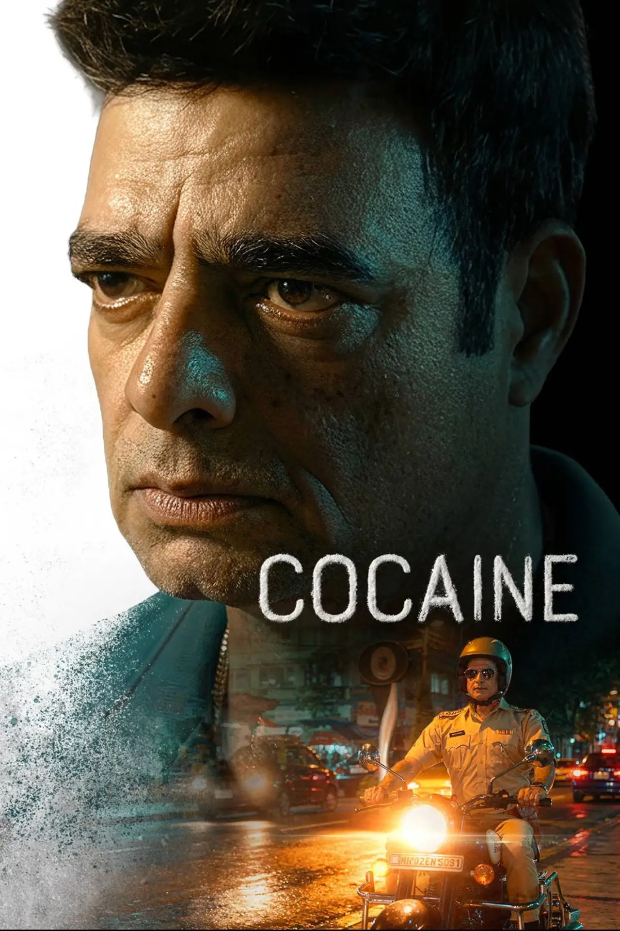 Постер к фильму "Cocaine"