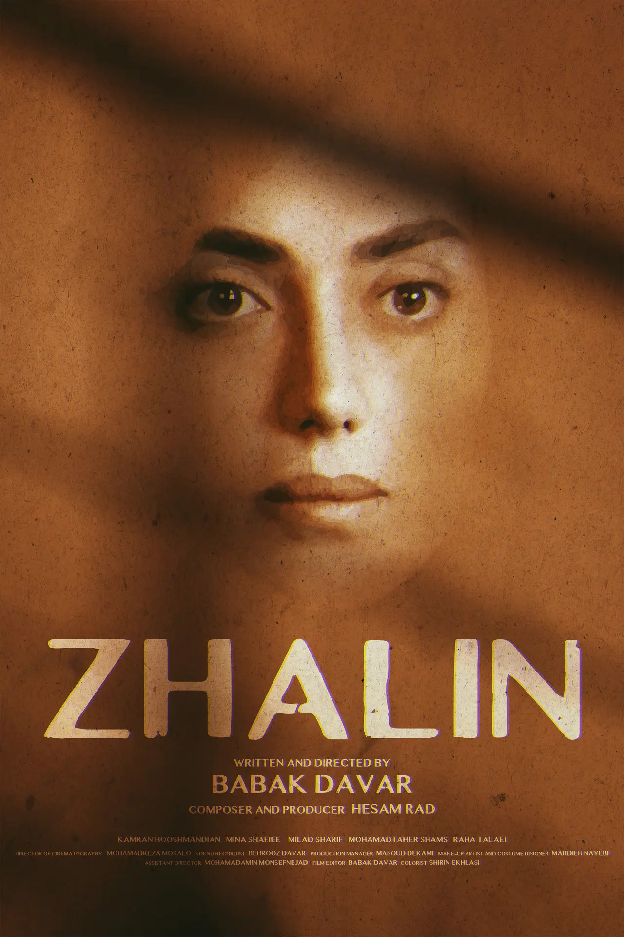 Постер к фильму "Zhalin"