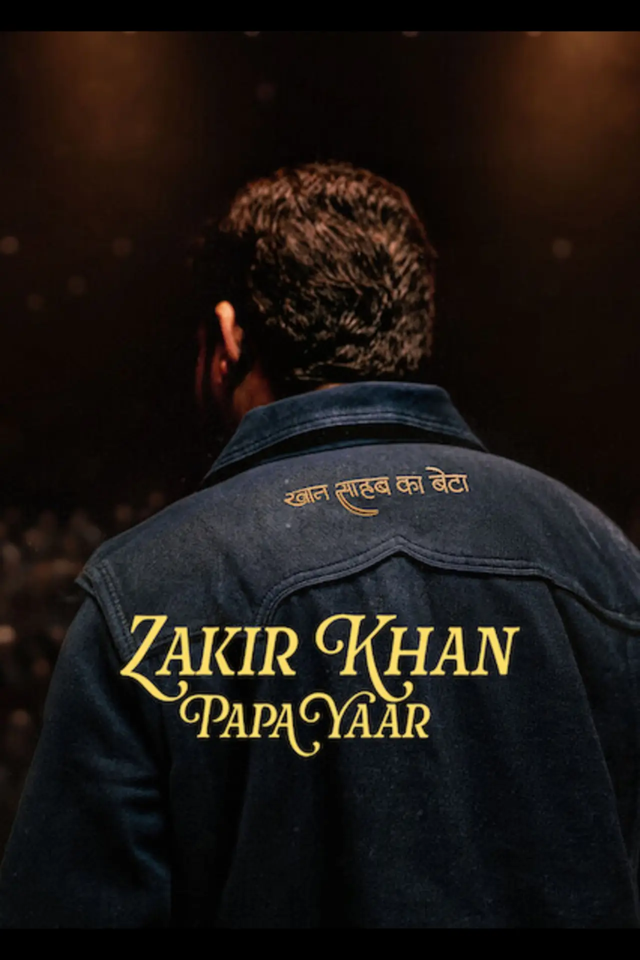 Постер к фильму "Zakir Khan: Papa Yaar"