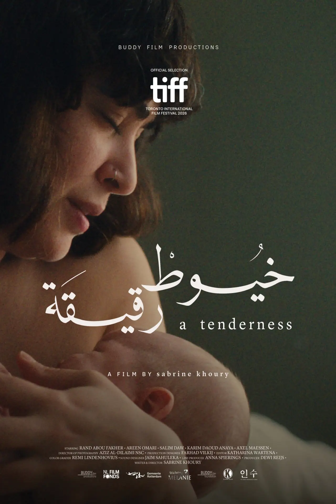 Постер к фильму "A Tenderness"