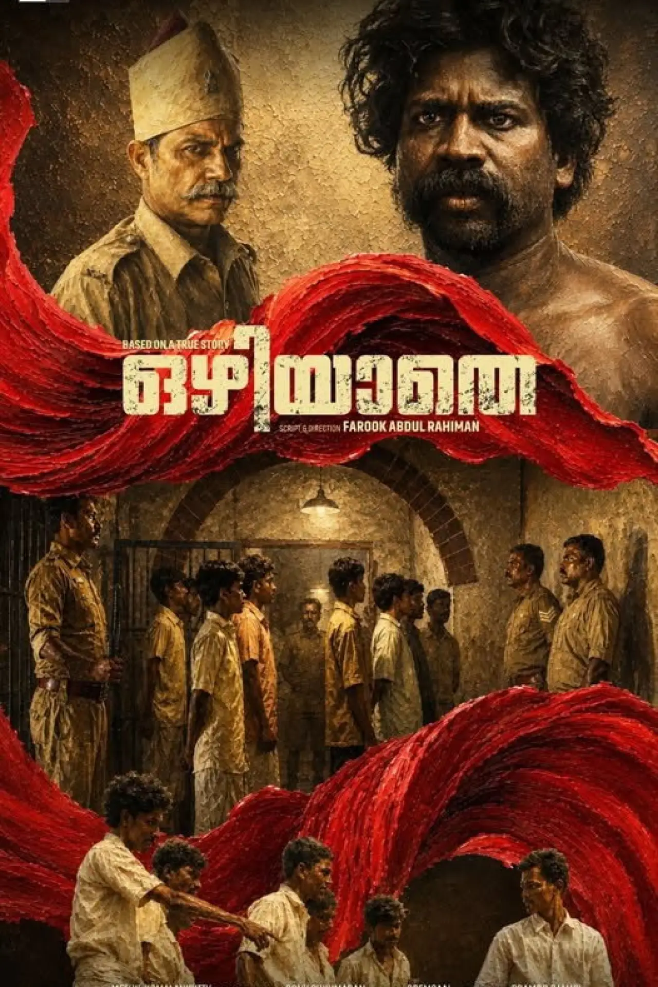 Постер к фильму "Ozhiyathe"