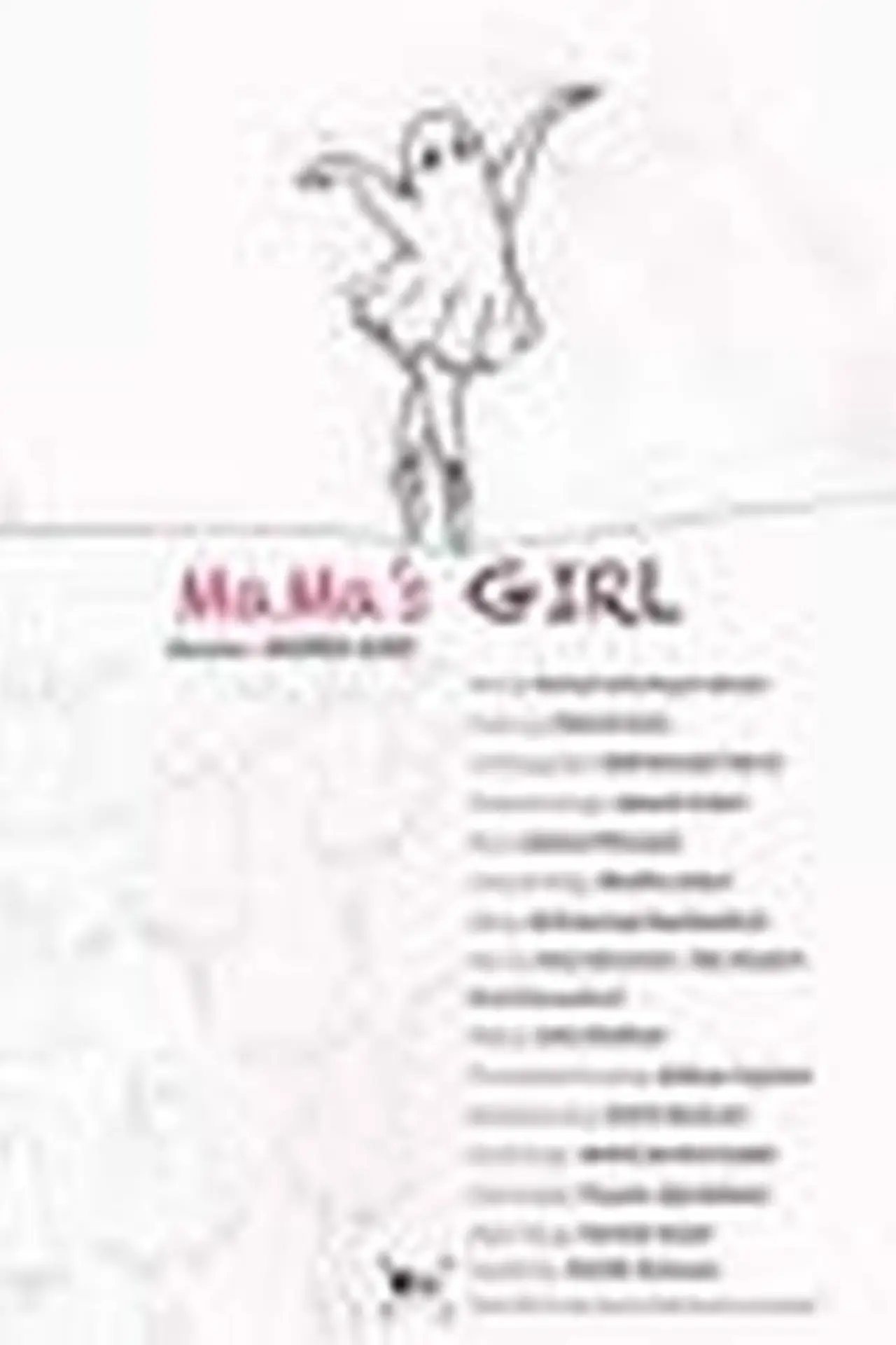 Постер к фильму "Mama