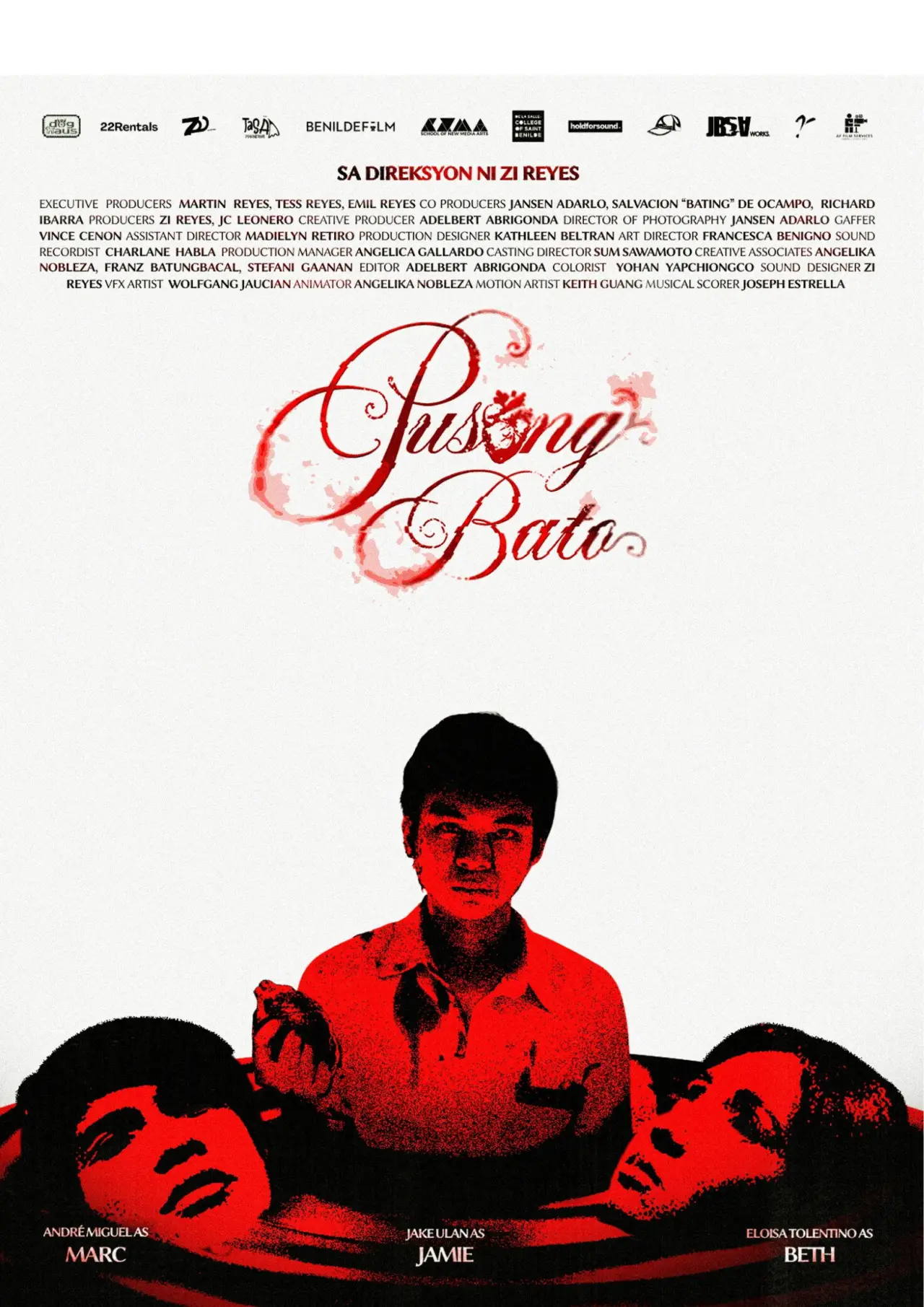 Постер к фильму "Pusong Bato"