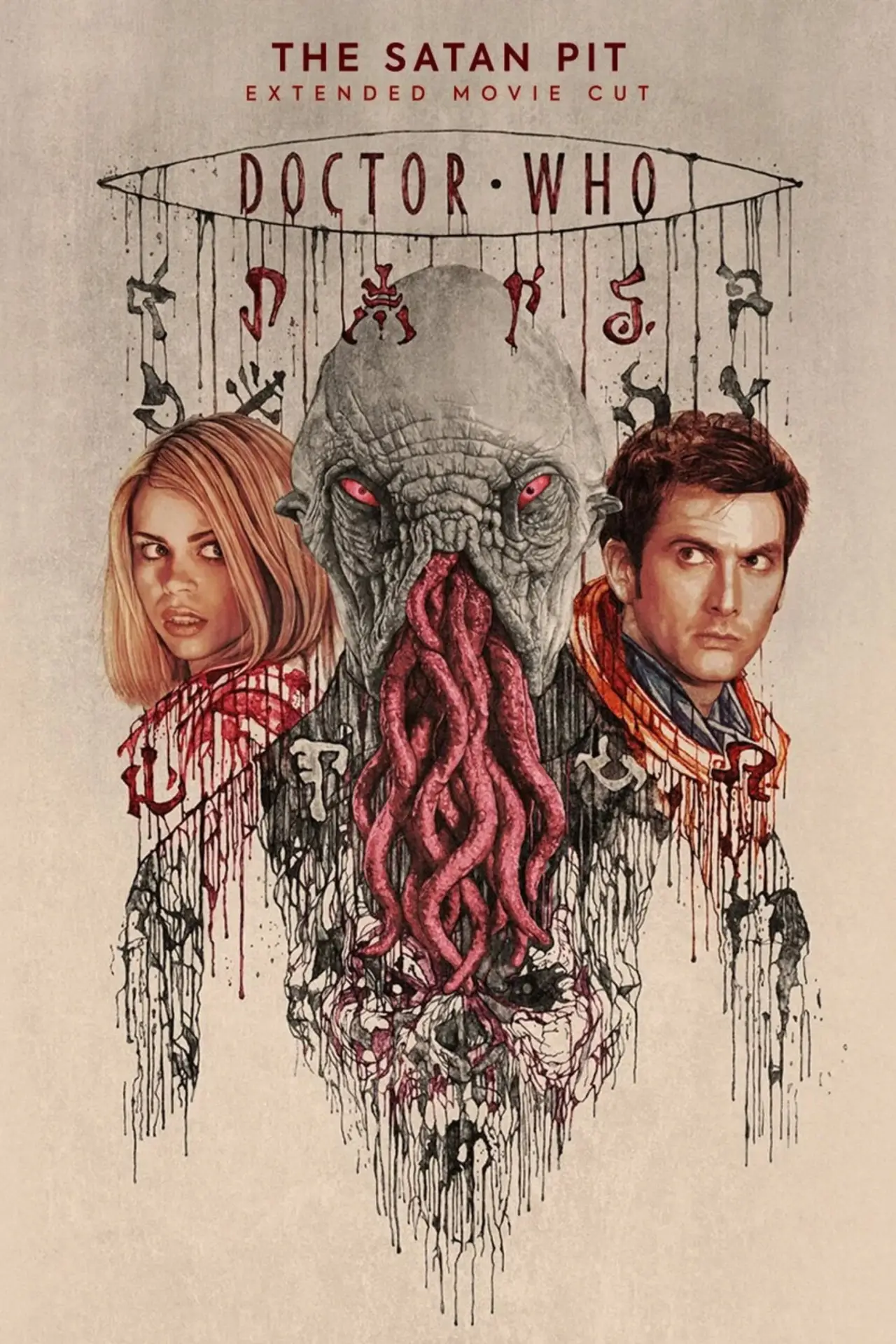 Постер к фильму "Doctor Who: The Satan Pit"