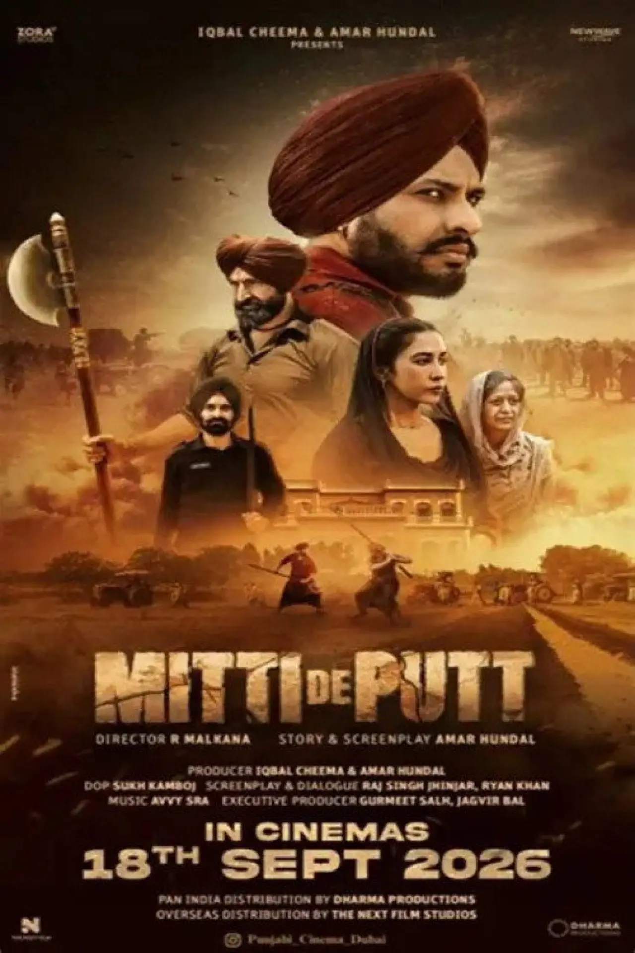 Постер к фильму "Mitti De Putt"
