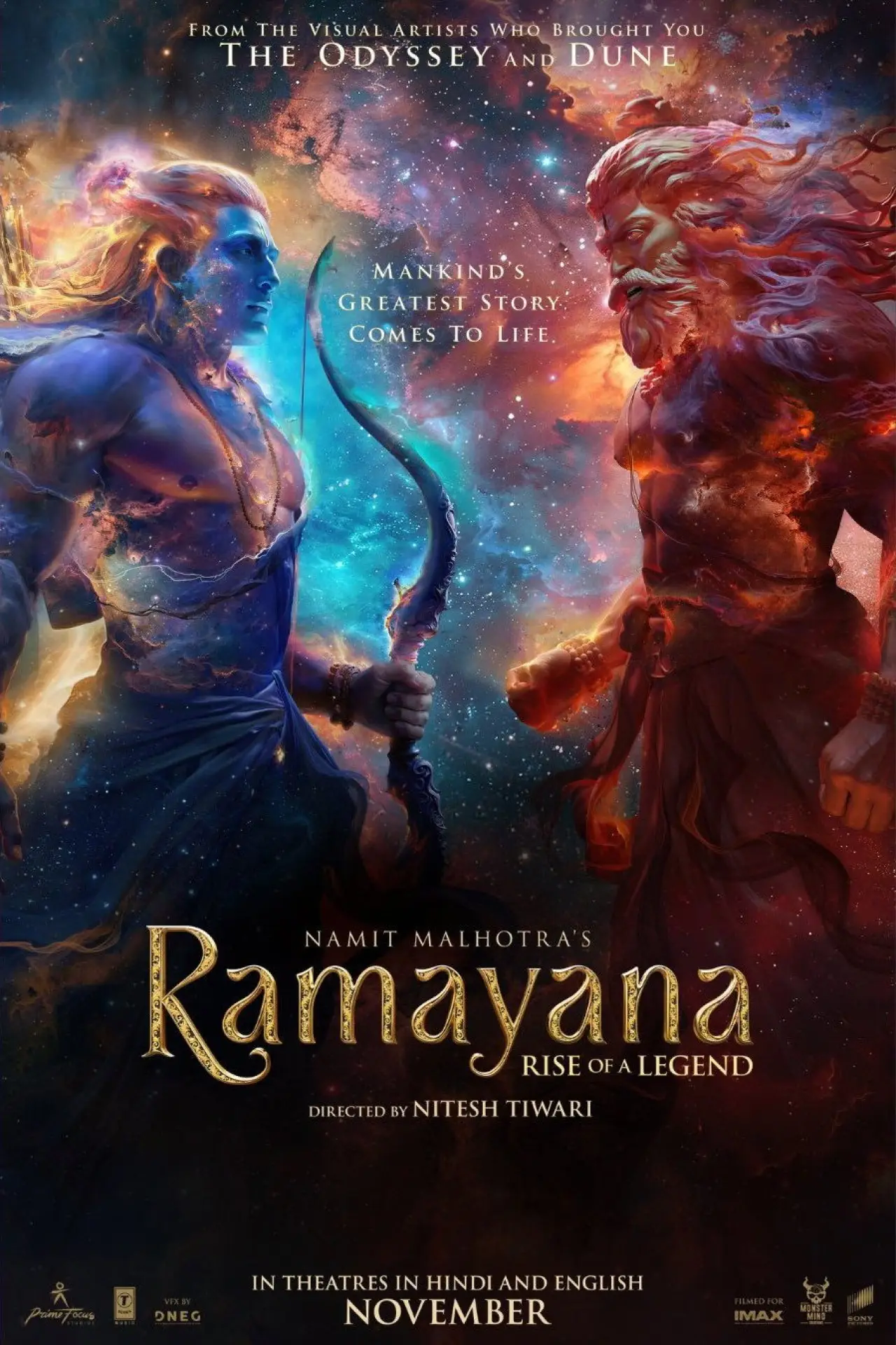 Постер к фильму "Ramayana"
