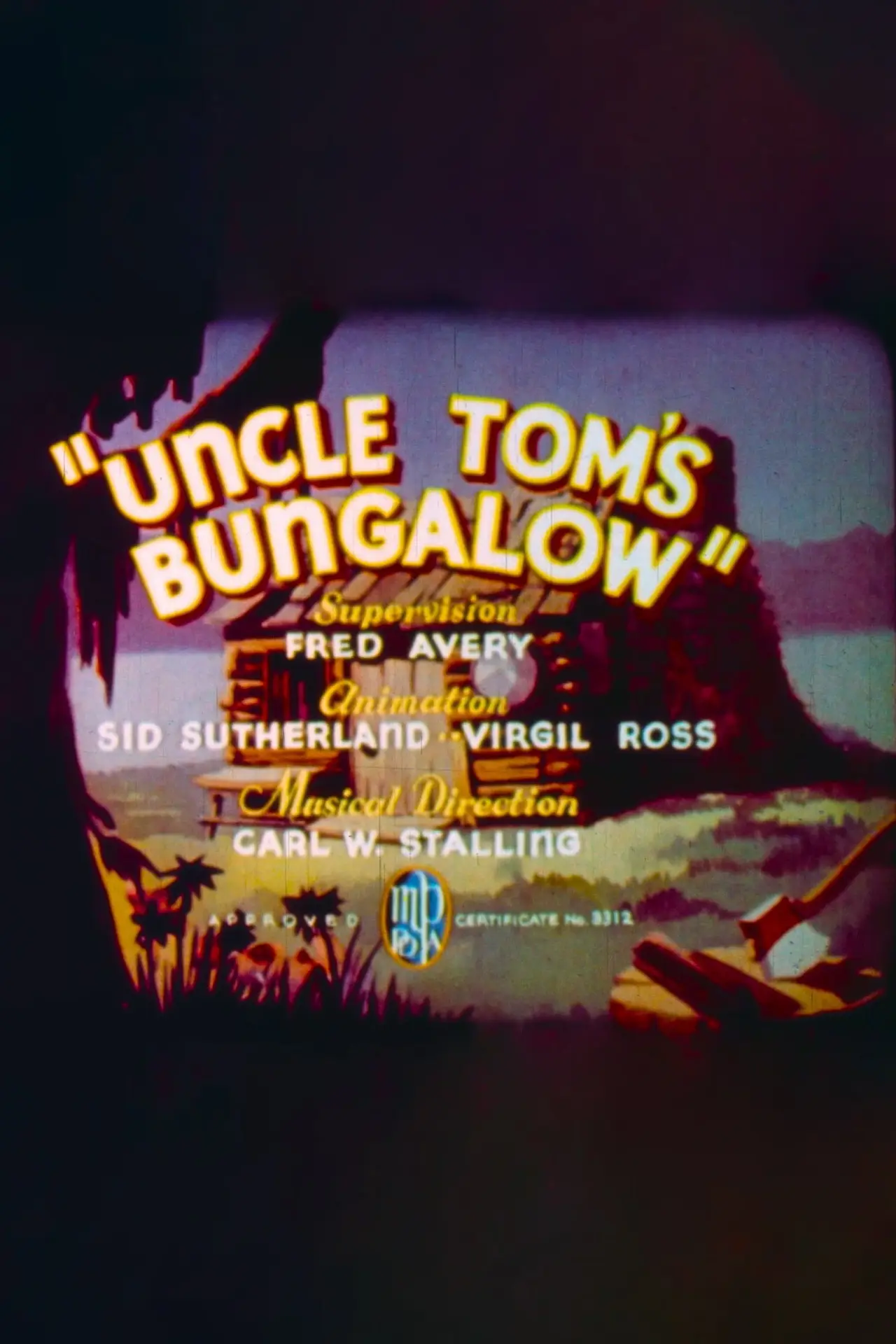 Постер к фильму "Uncle Tom