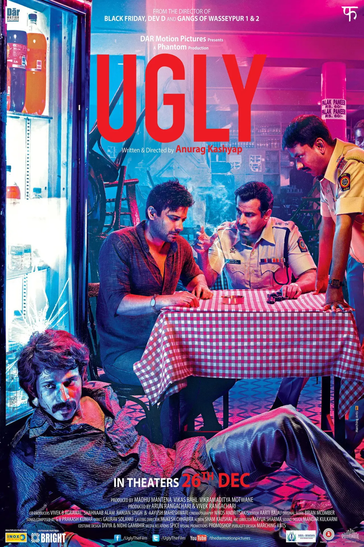 Постер к фильму "Ugly"