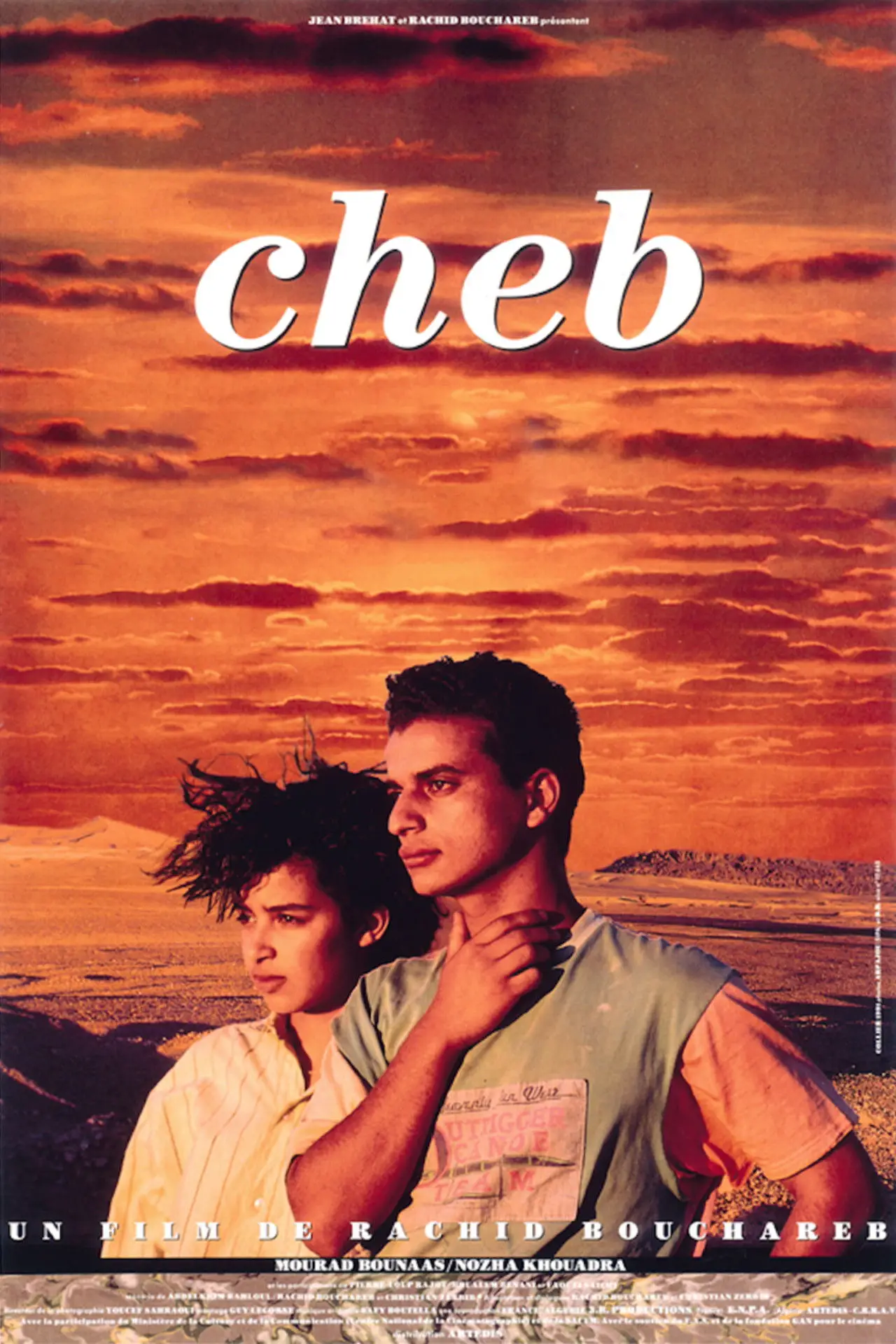 Постер к фильму "Cheb"