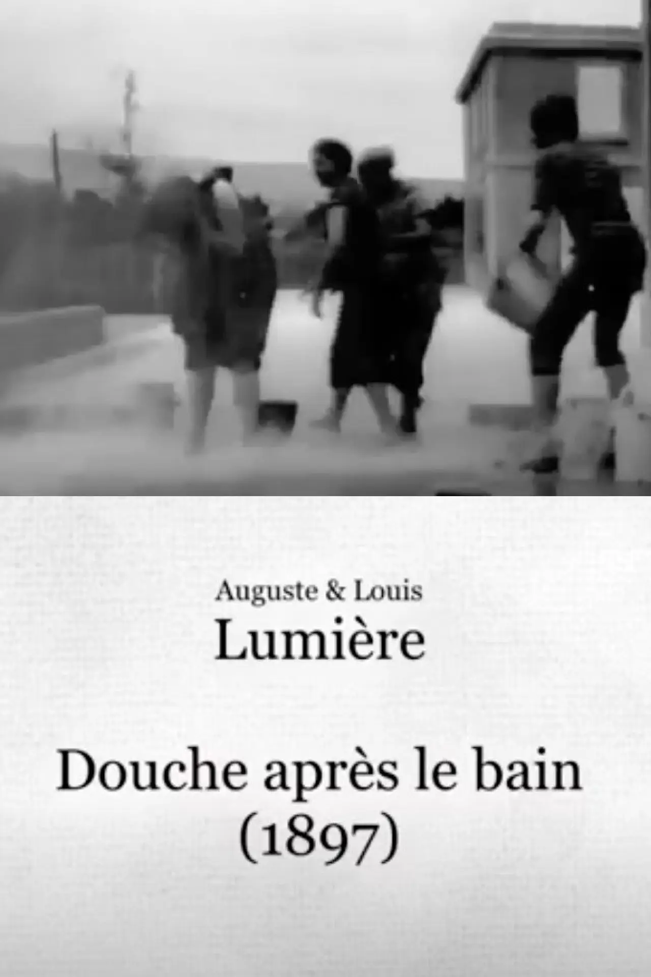 Постер к фильму "Douche après le bain"