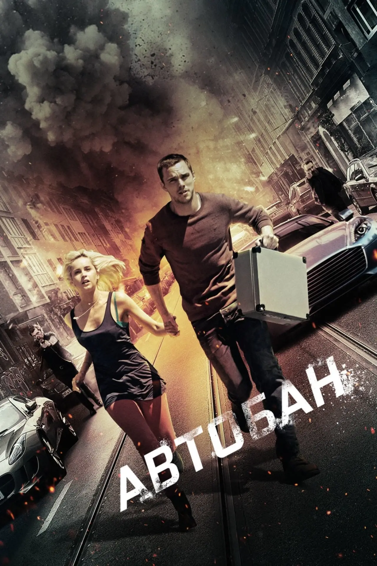 Постер к фильму "Автобан"