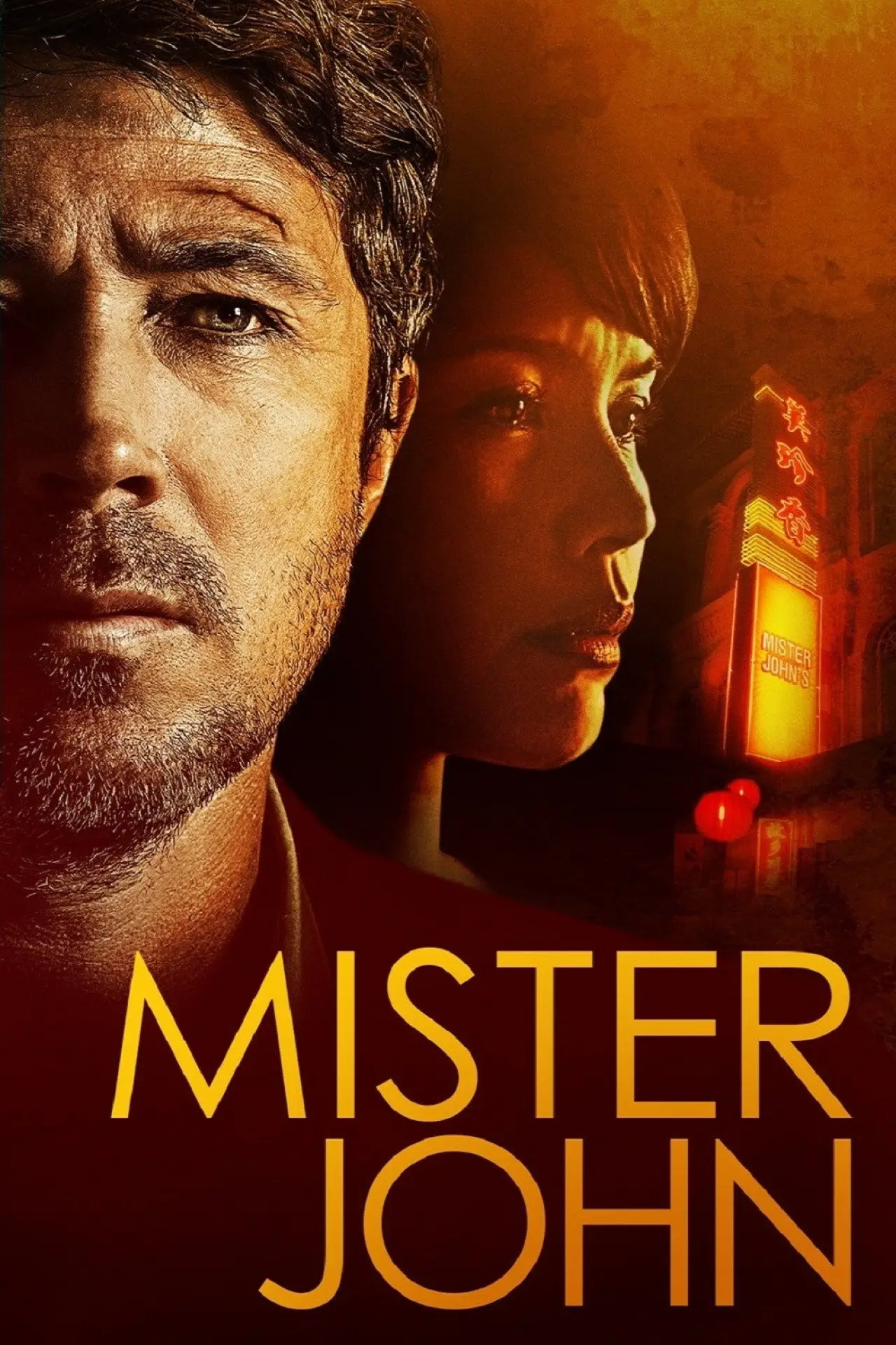 Постер к фильму "Mister John"