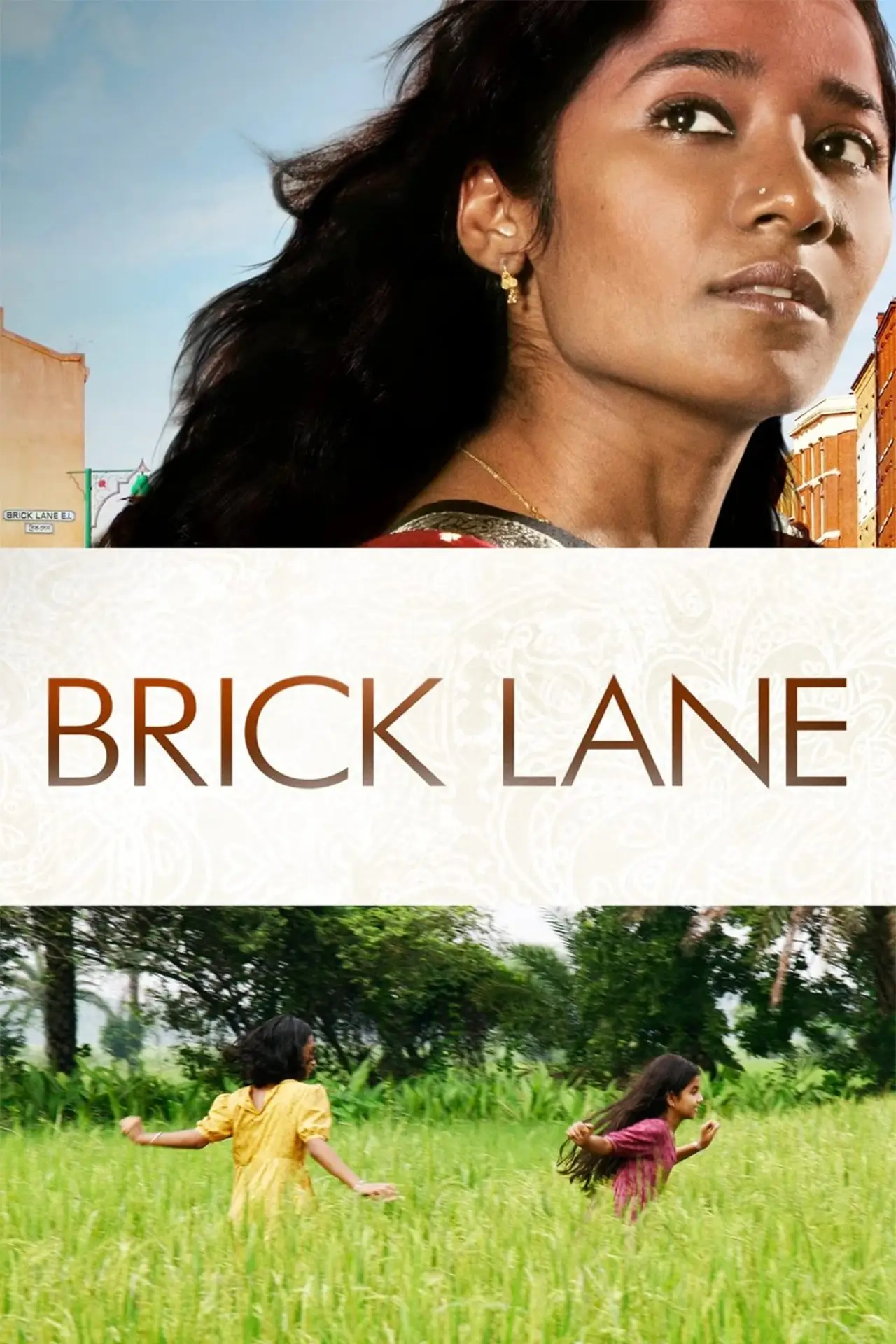 Постер к фильму "Brick Lane"