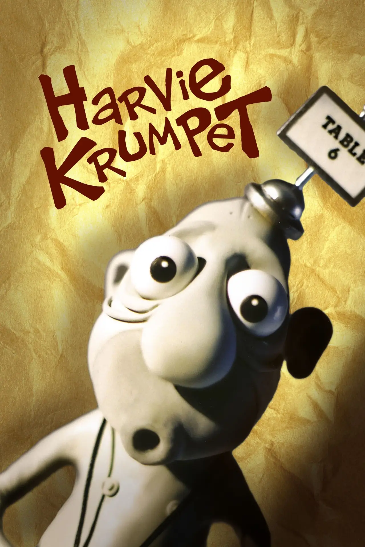 Постер к фильму "Харви Крампет"