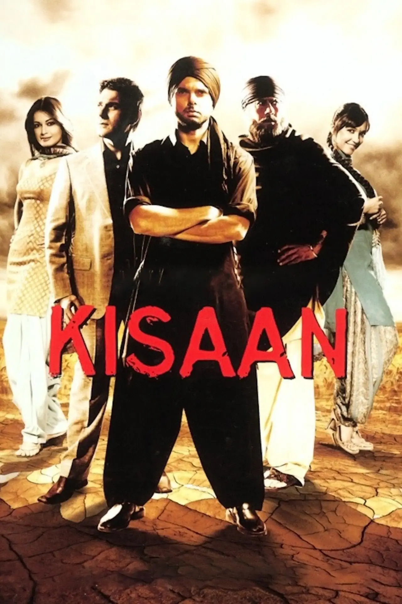 Постер к фильму "Kisaan"