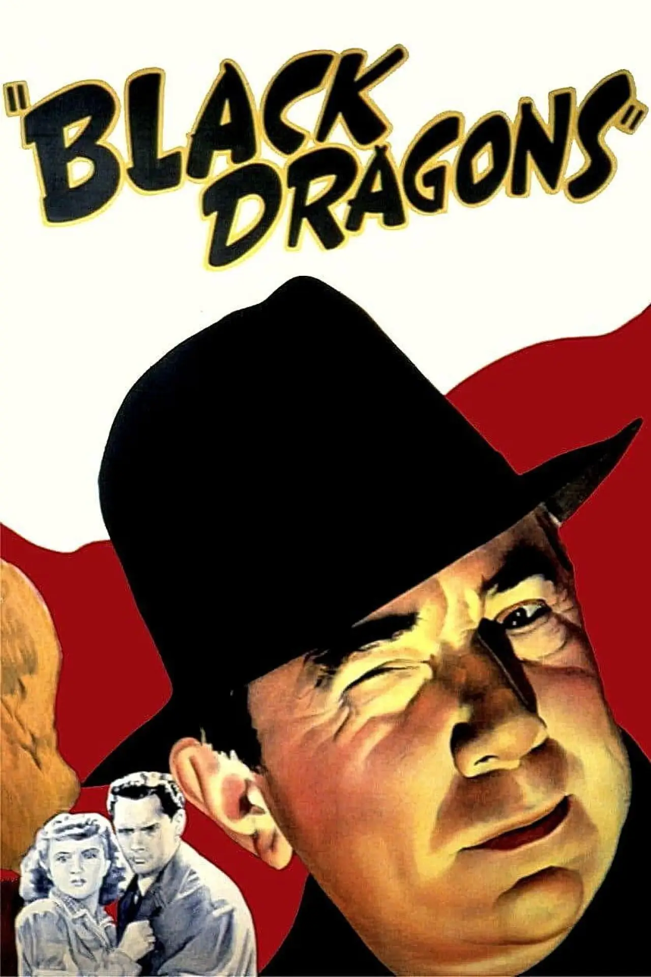 Постер к фильму "Black Dragons"