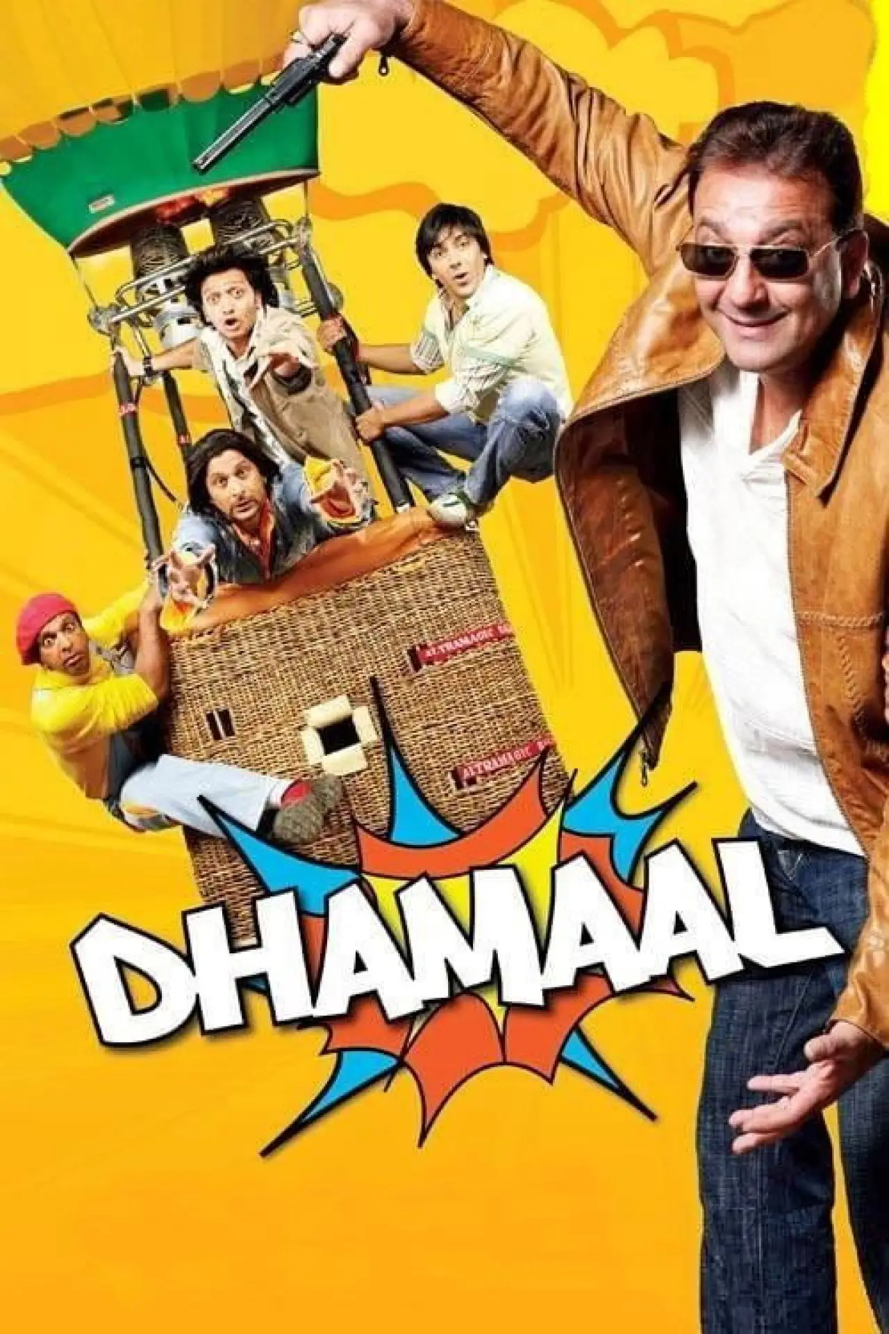 Постер к фильму "धमाल"