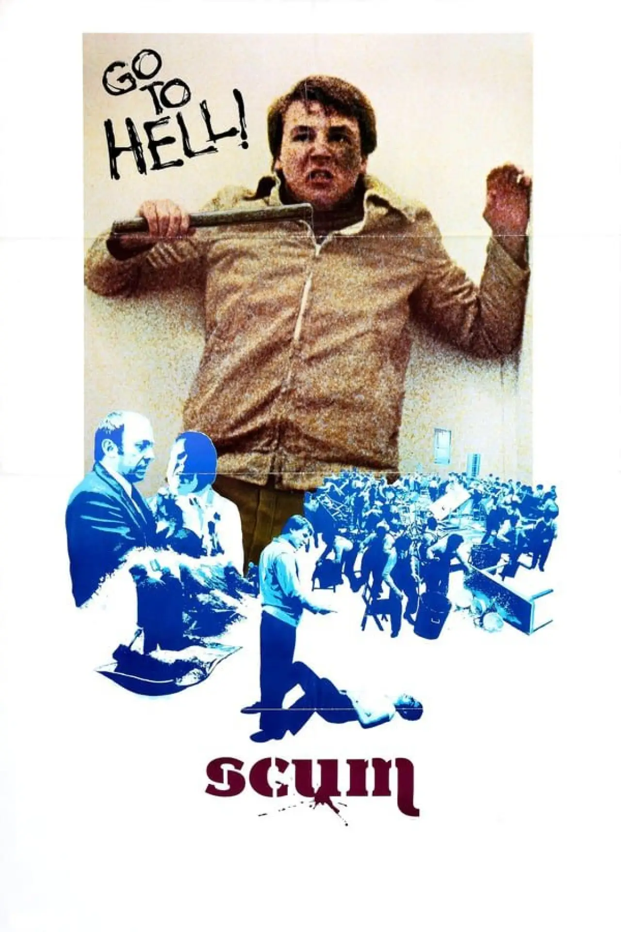 Постер к фильму "Отбросы"