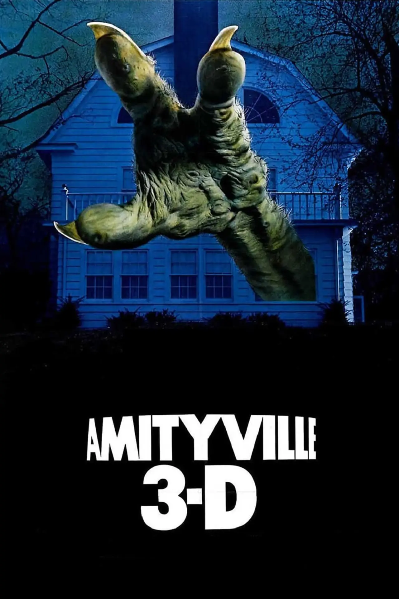 Постер к фильму "Амитивилль 3-D"