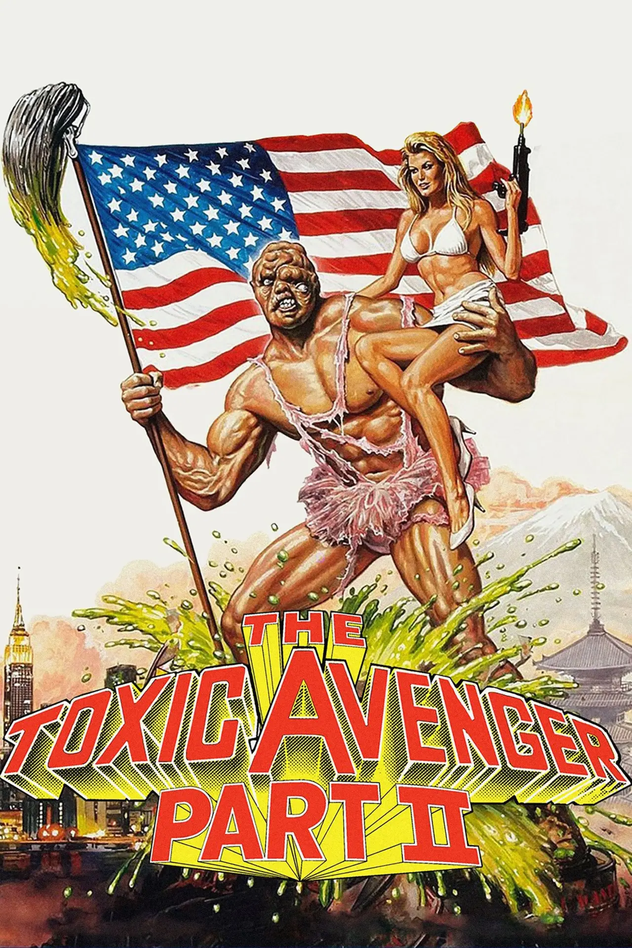 Постер к фильму "Токсичный мститель 2"