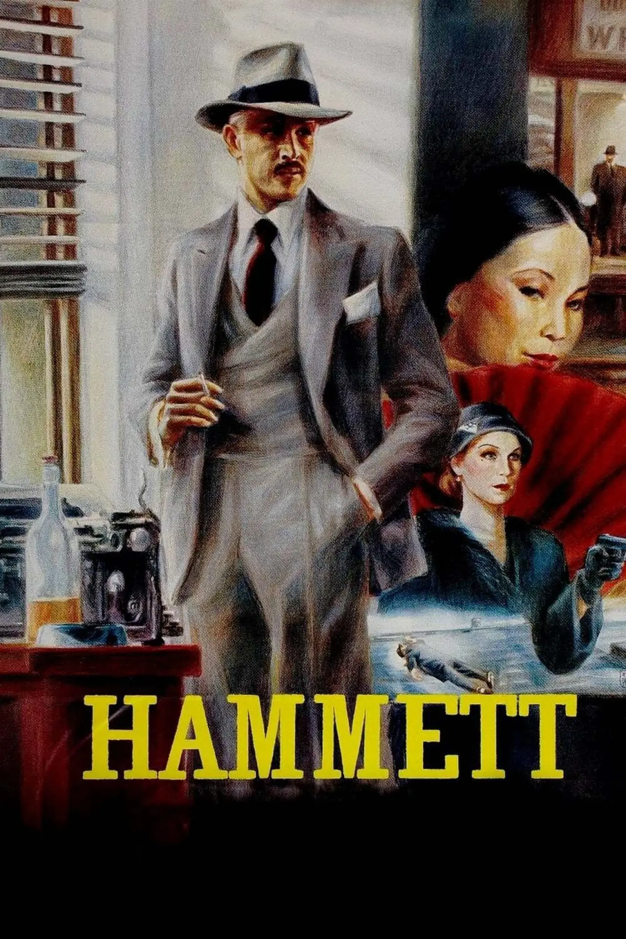 Постер к фильму "Хэммет"