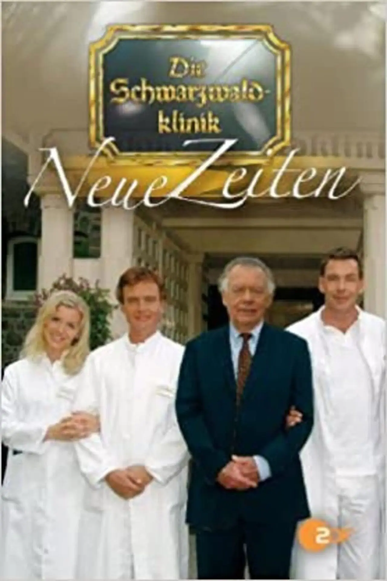Постер к фильму "Die Schwarzwaldklinik: Neue Zeiten"