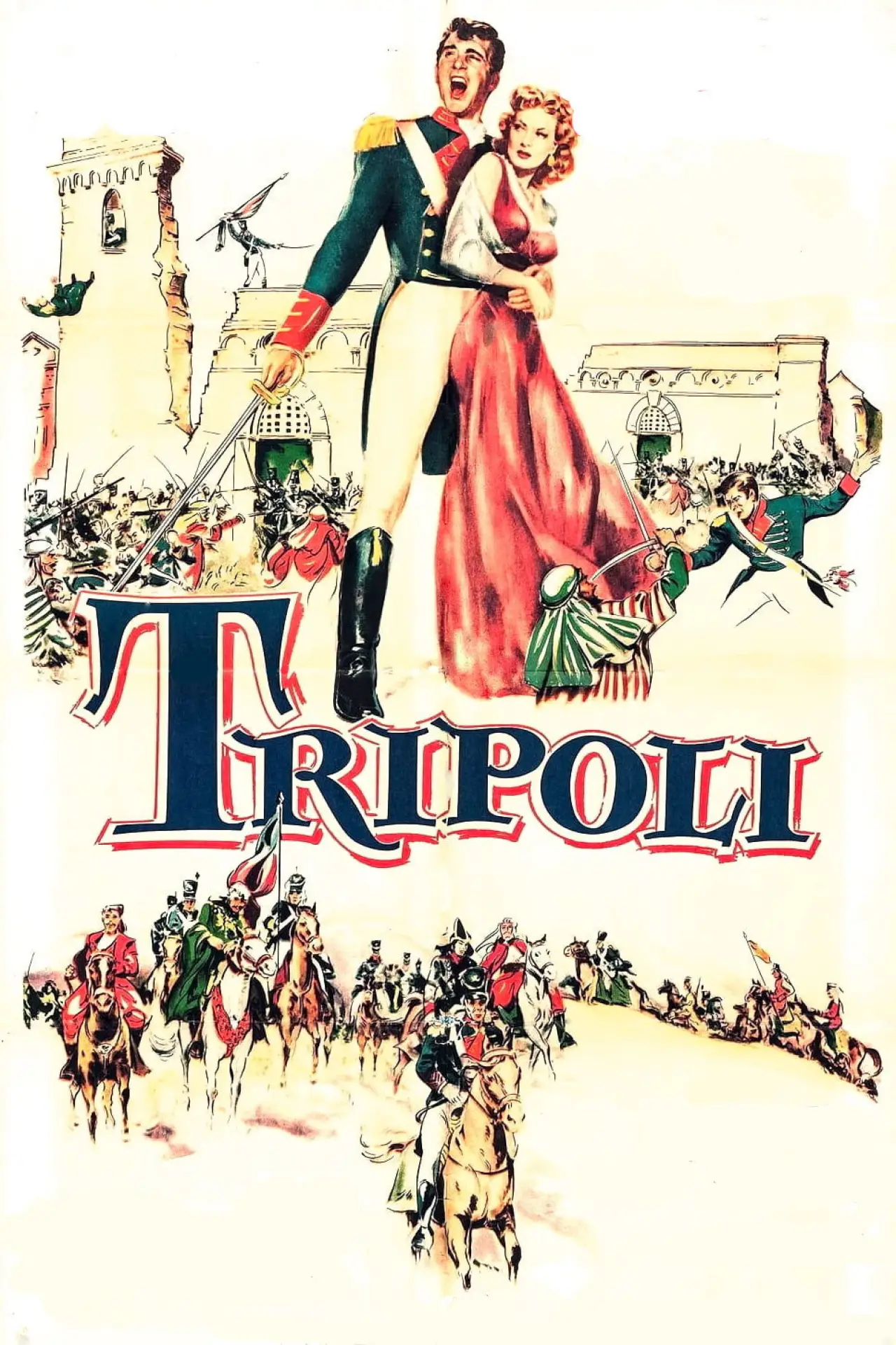 Постер к фильму "Tripoli"