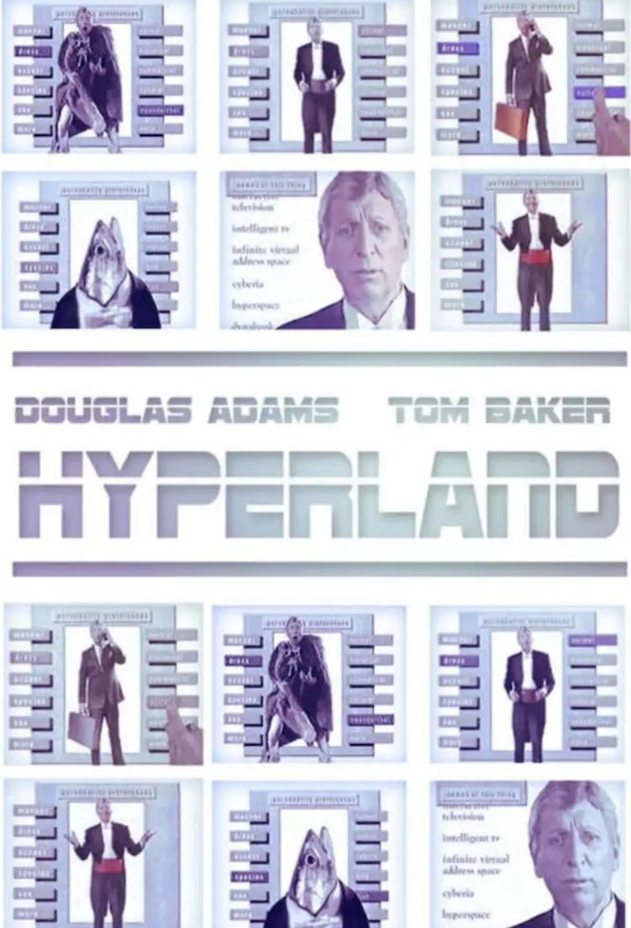 Постер к фильму "Hyperland"