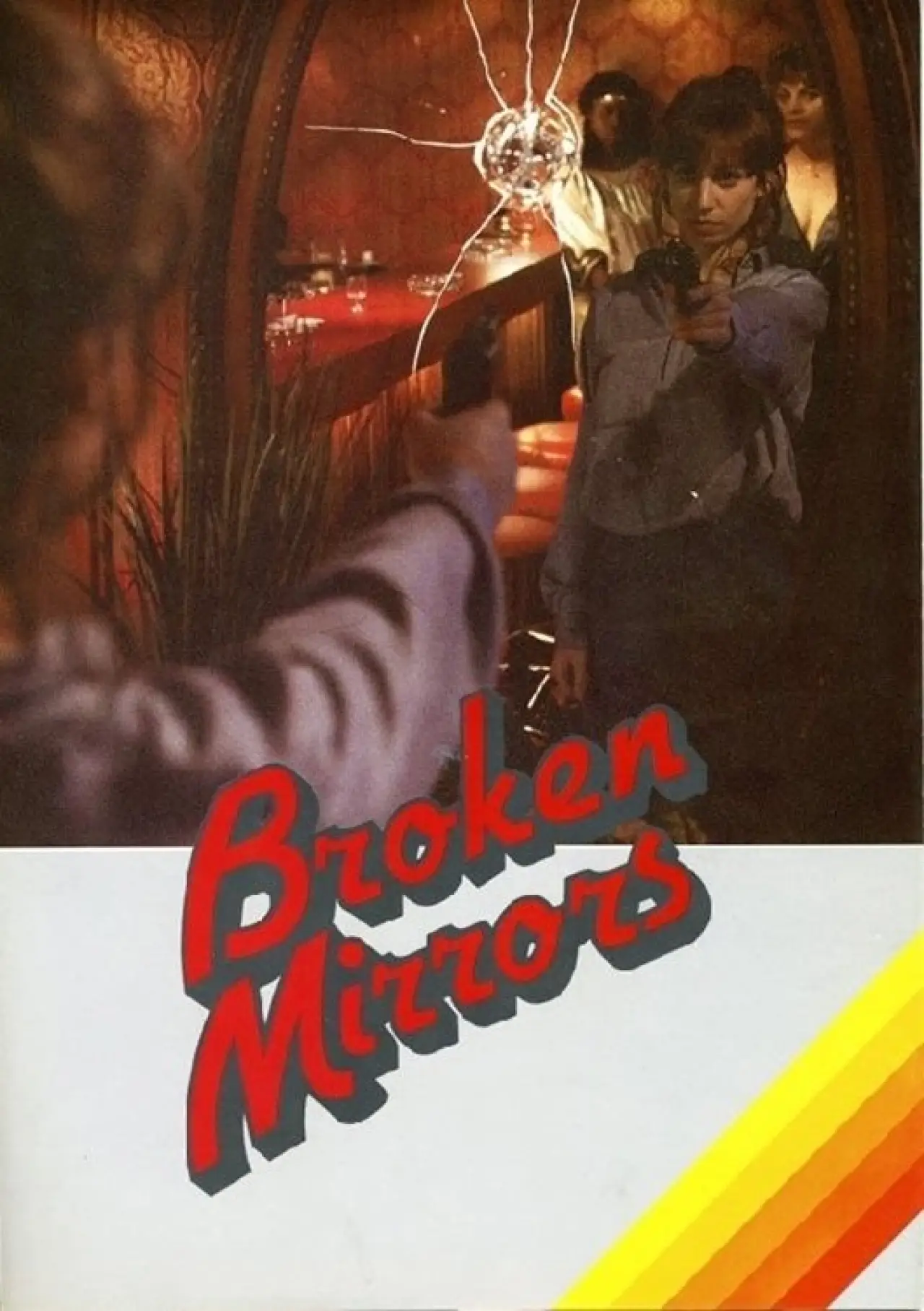 Постер к фильму "Gebroken spiegels"