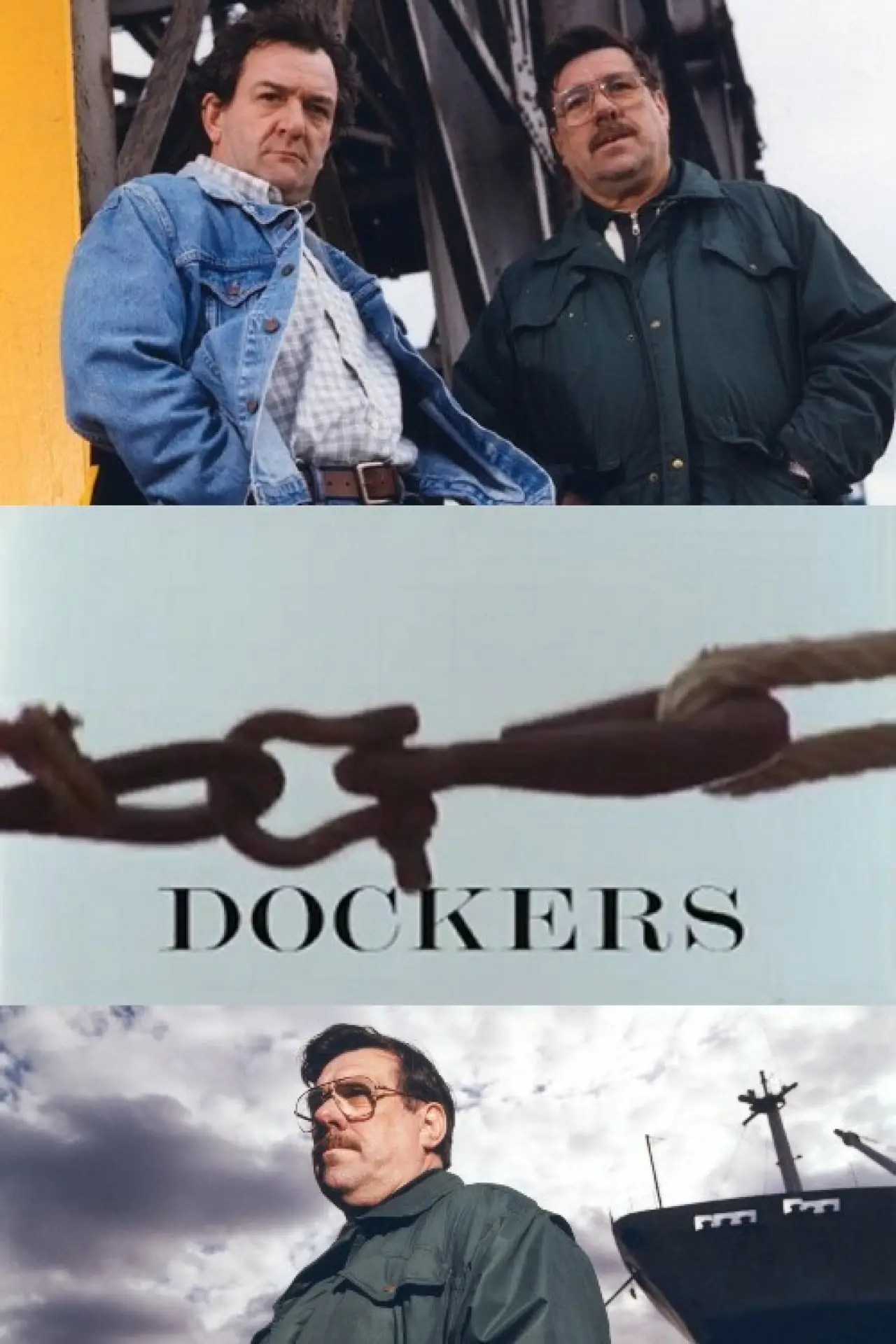 Постер к фильму "Dockers"