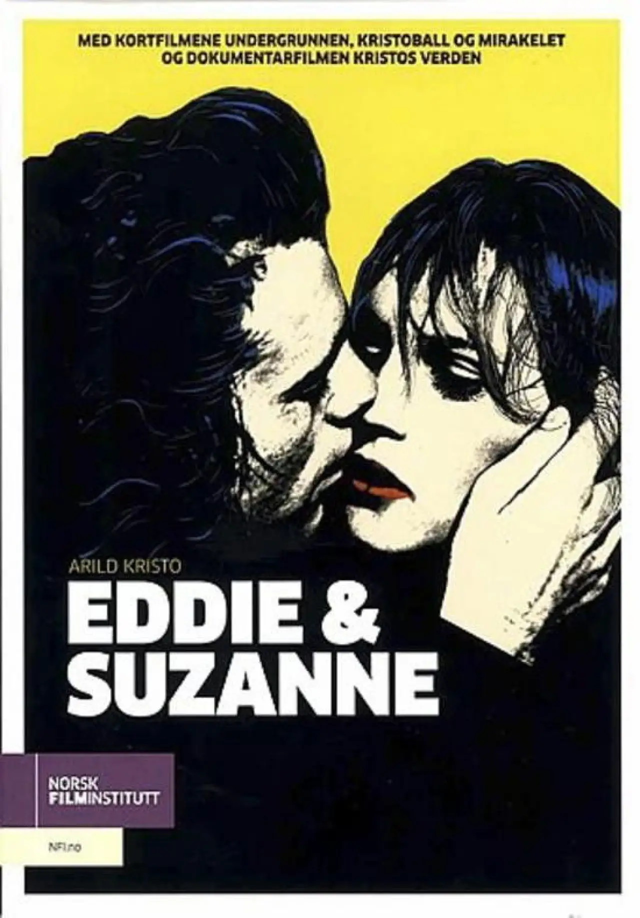 Постер к фильму "Eddie & Suzanne"