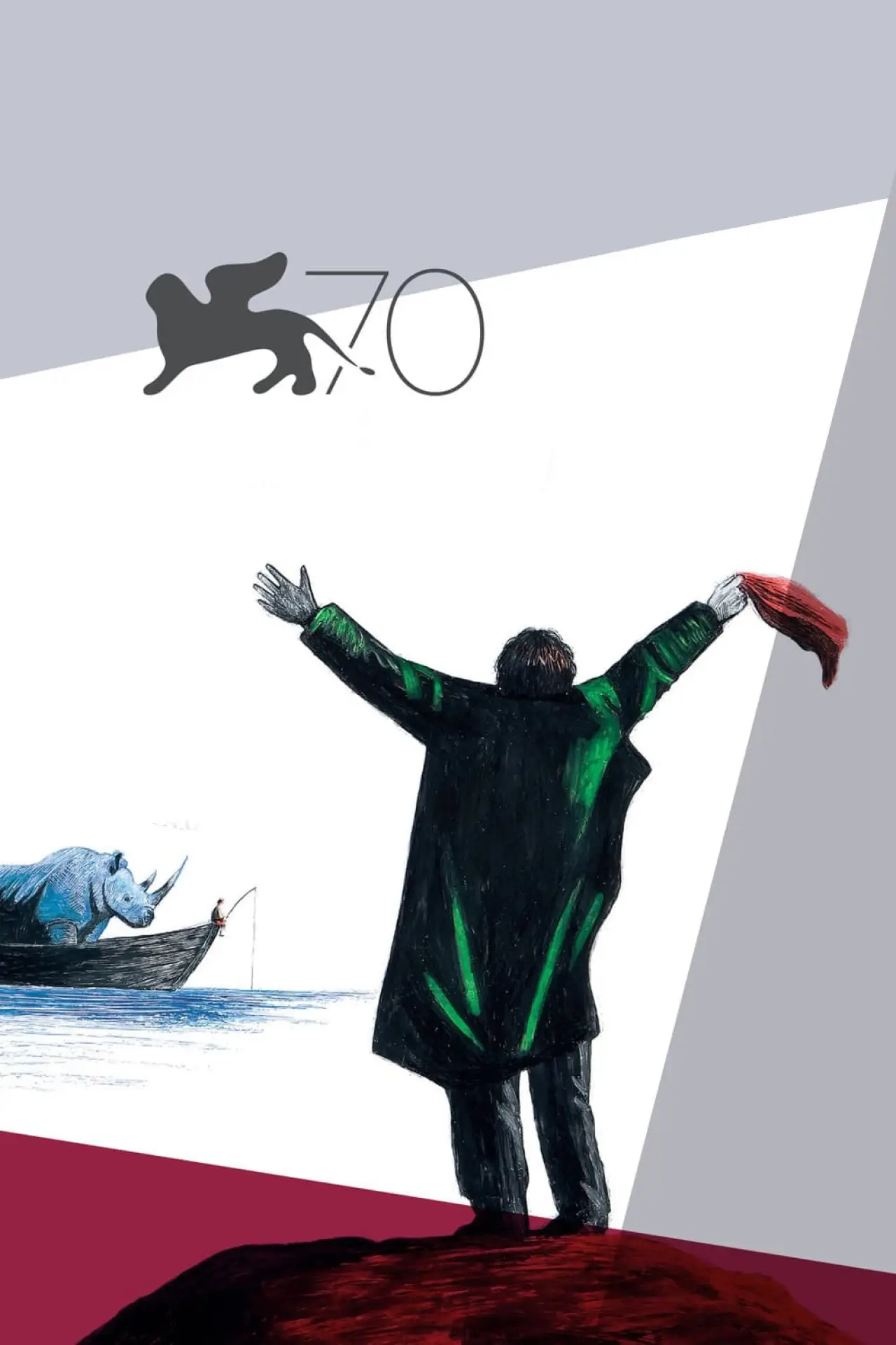 Постер к фильму "Венеция 70: Перезагрузка будущего"