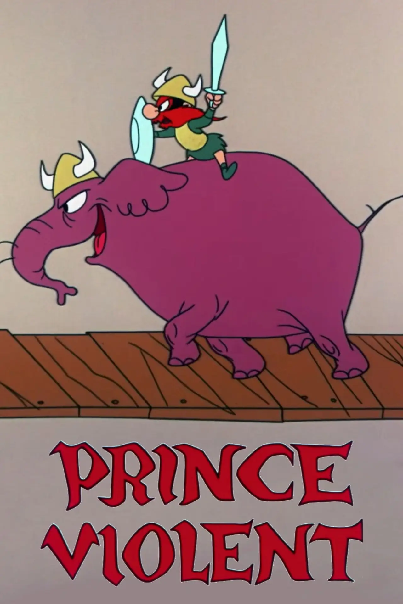 Постер к фильму "Prince Violent"