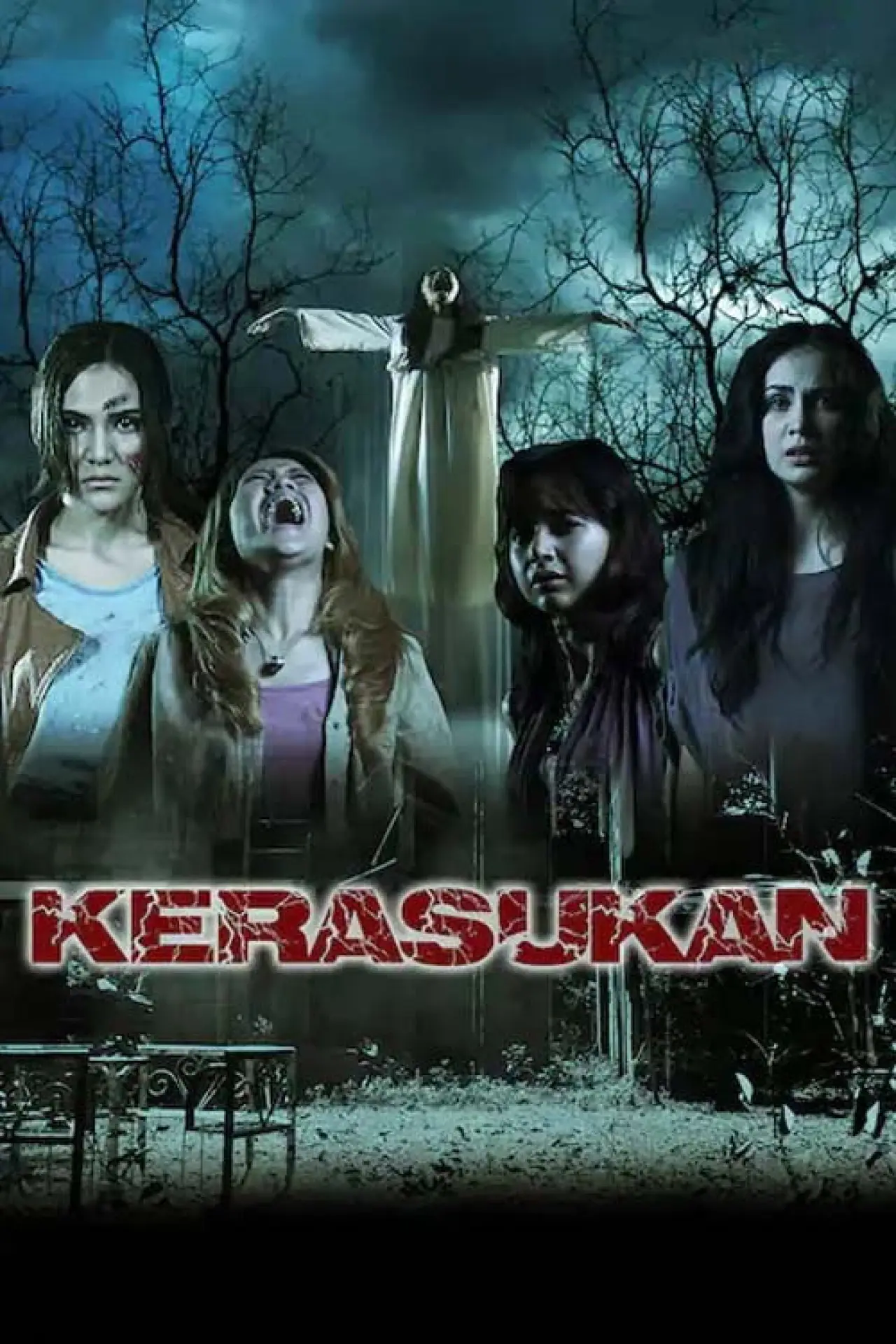 Постер к фильму "Kerasukan"