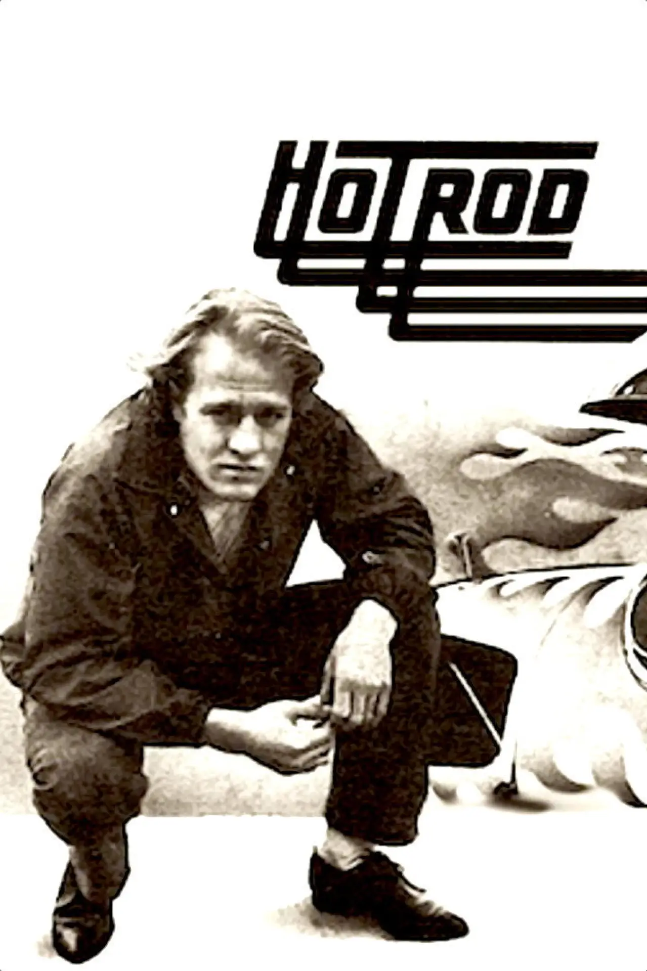 Постер к фильму "Hot Rod"