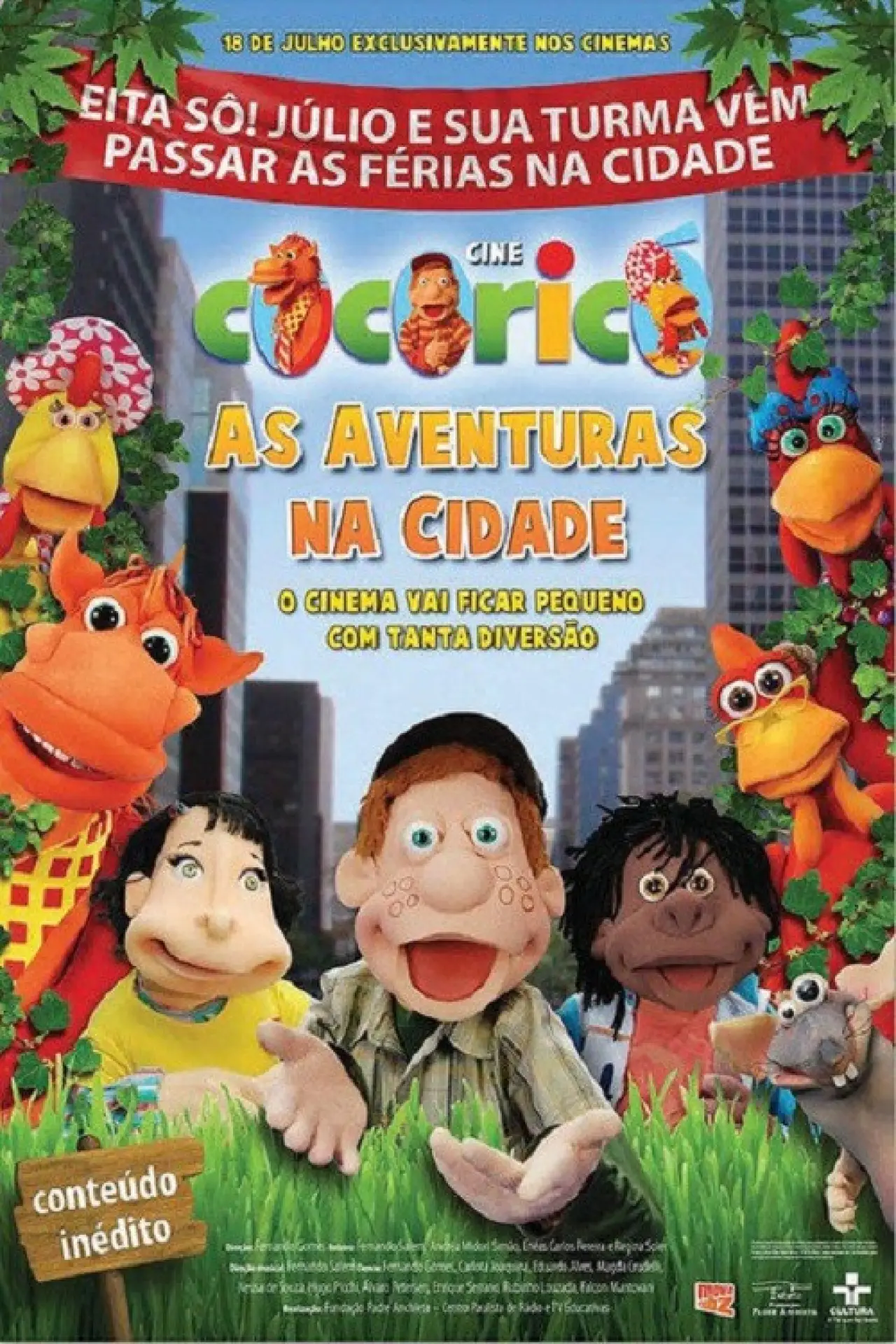Постер к фильму "Cine Cocoricó: As Aventuras na Cidade"