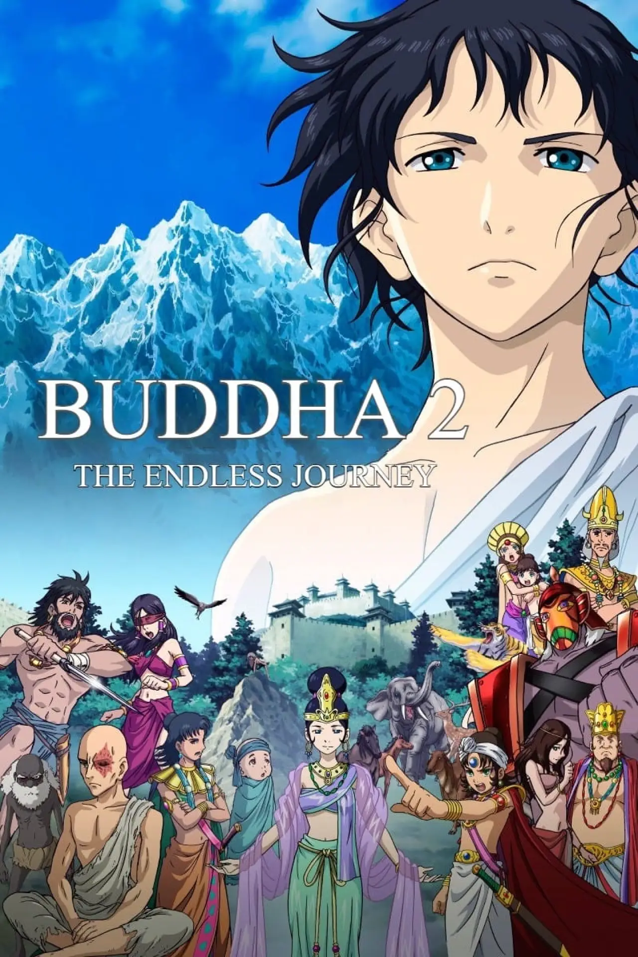 Постер к фильму "BUDDHA 2 手塚治虫のブッダ -終わりなき旅-"