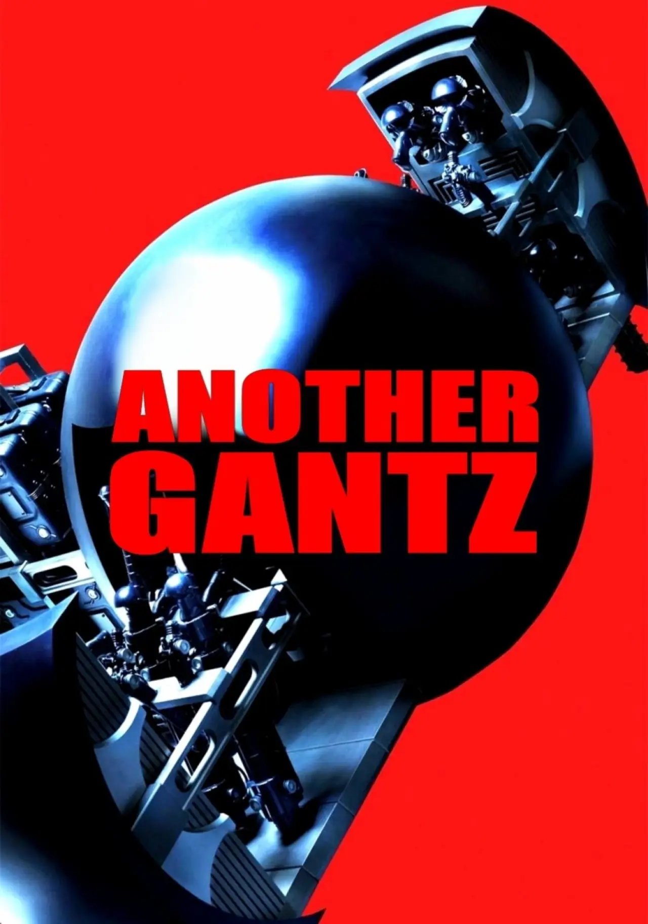 Постер к фильму "Another Gantz"