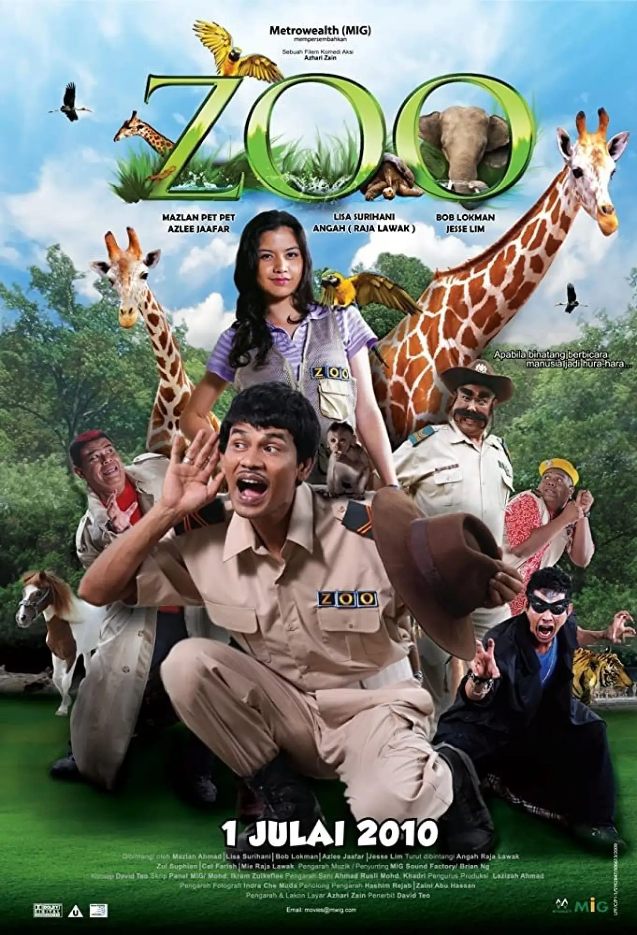 Постер к фильму "Zoo"