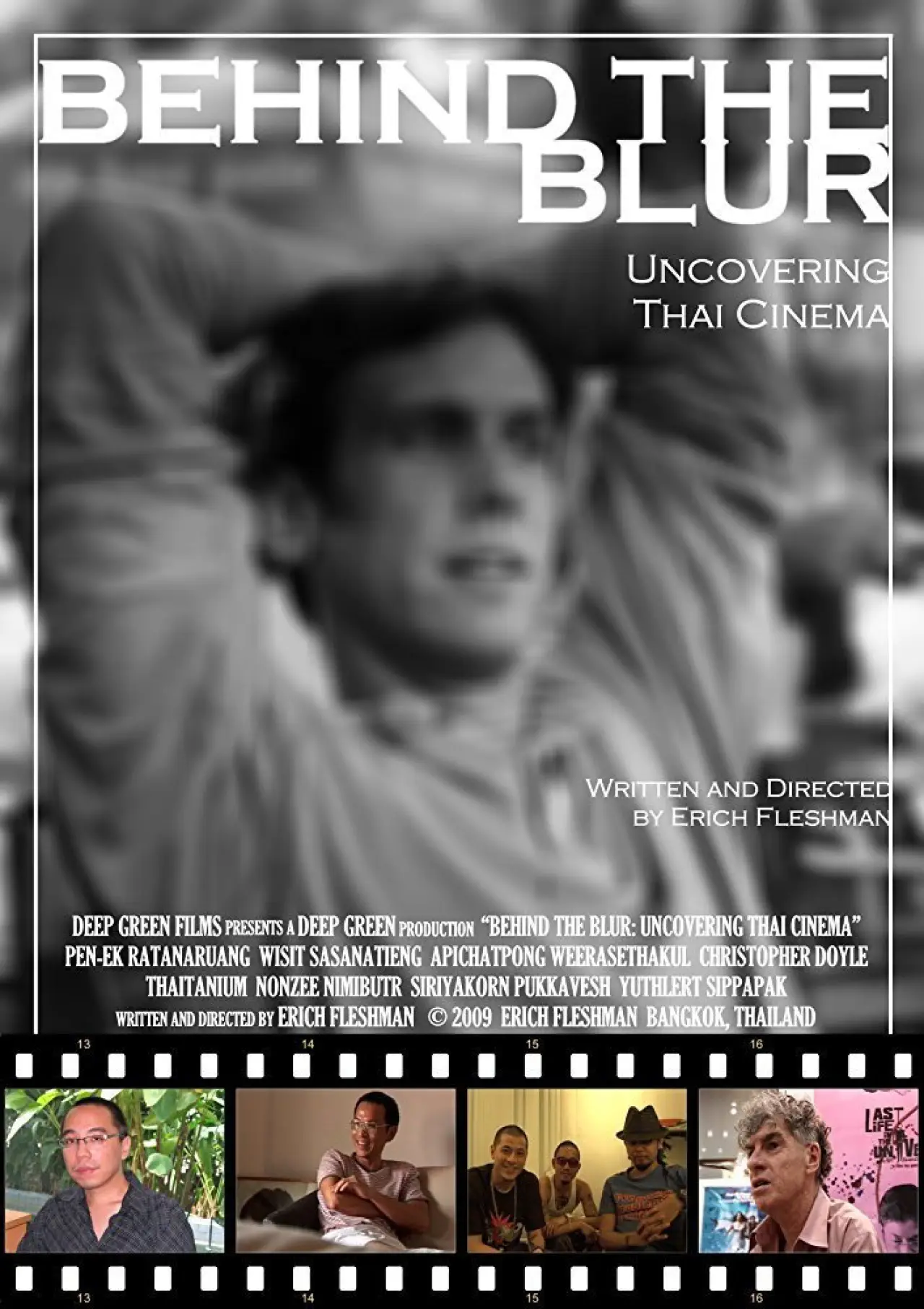 Постер к фильму "Behind the Blur"