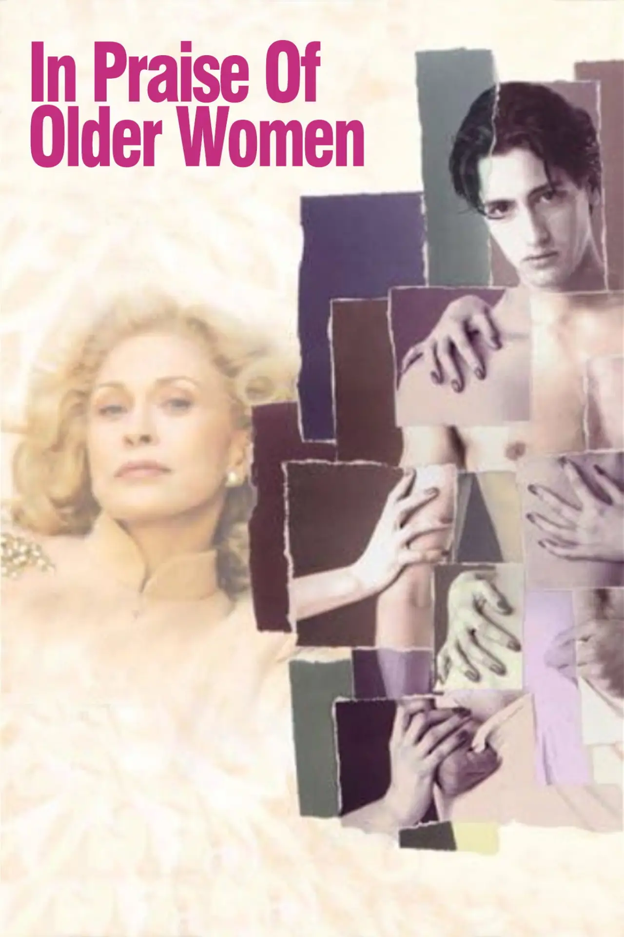 Постер к фильму "En brazos de la mujer madura"